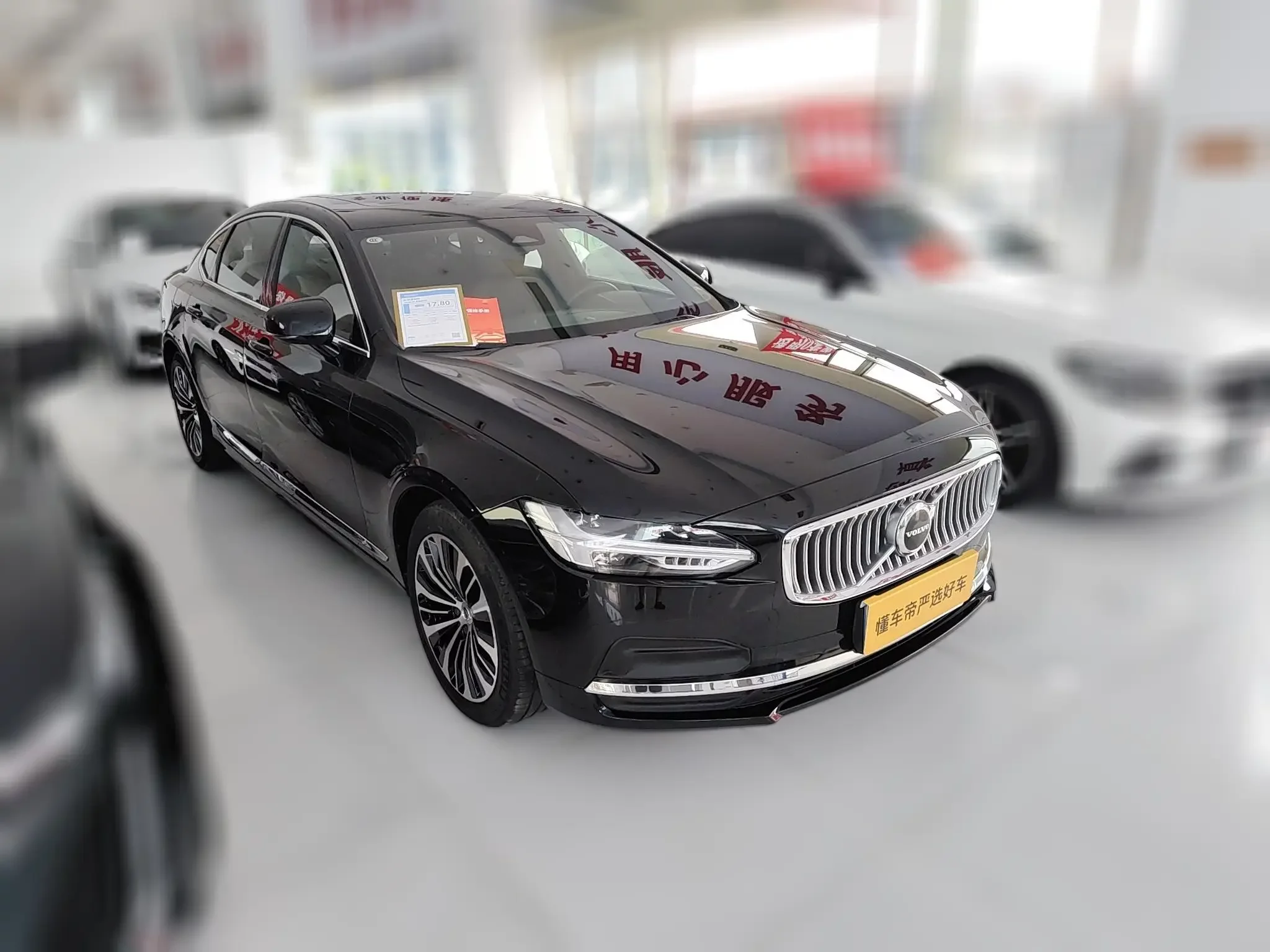 Volvo S90