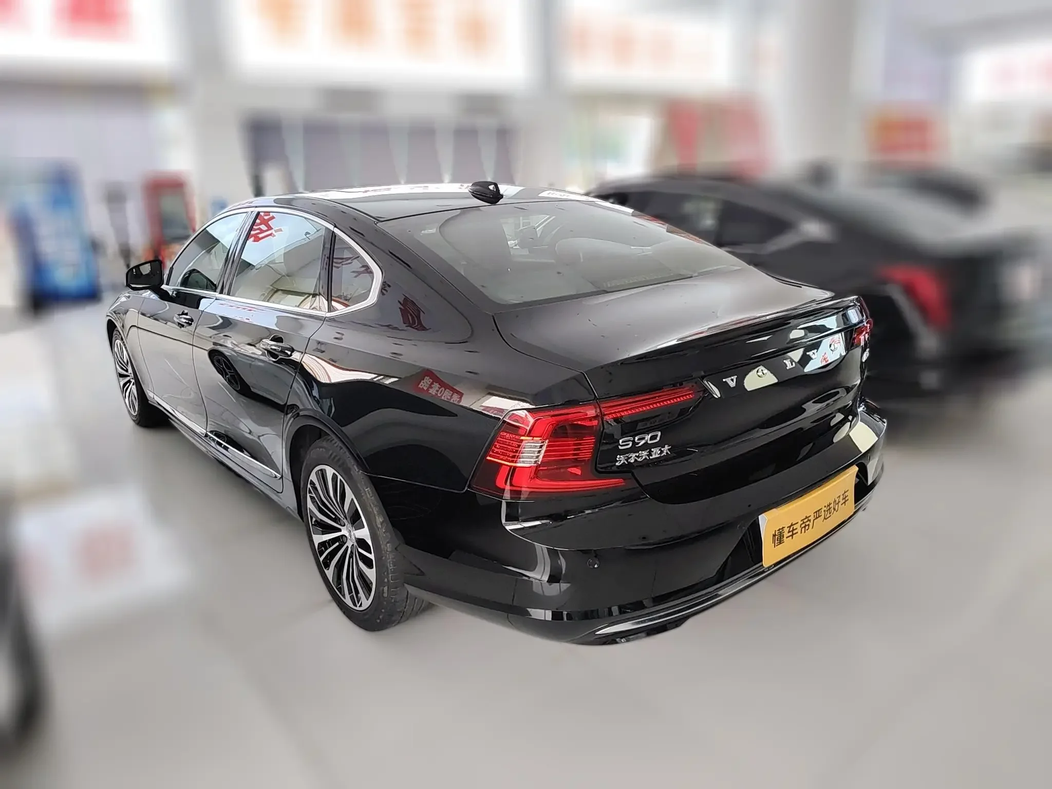 Volvo S90