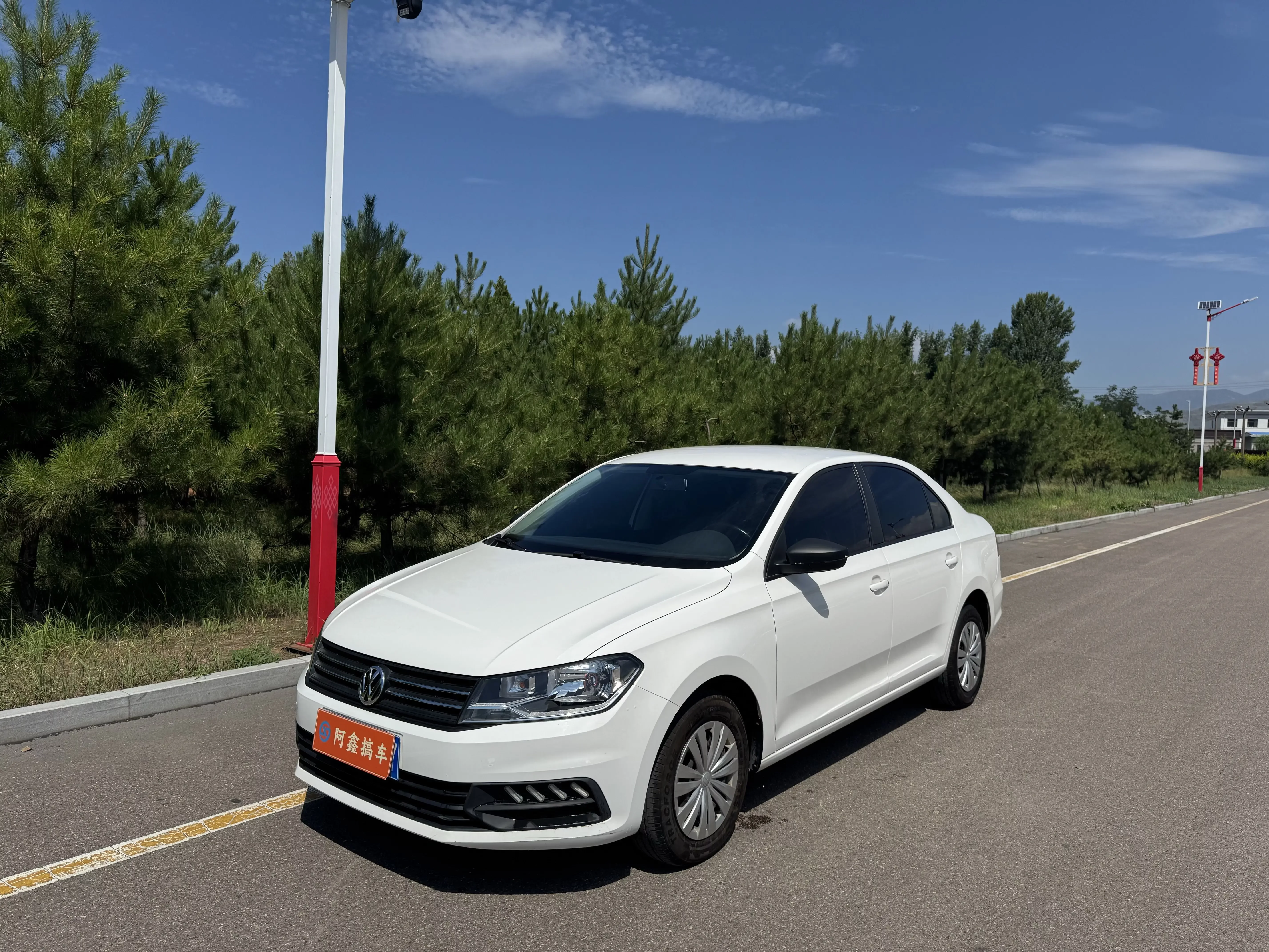 Volkswagen Santana