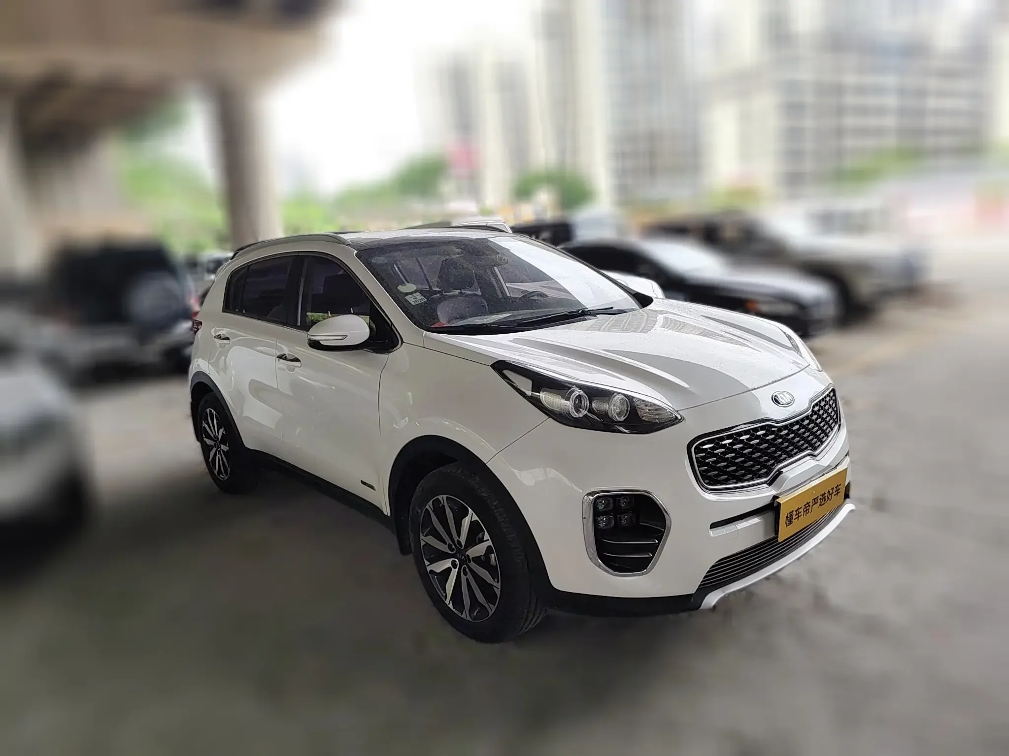 Kia KX5