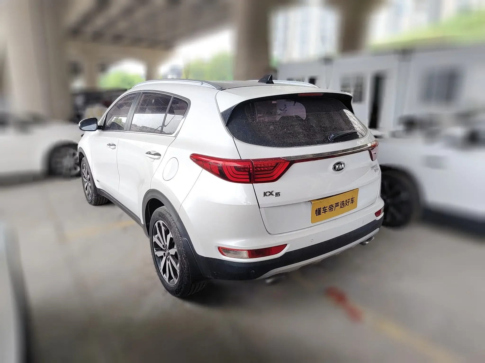 Kia KX5