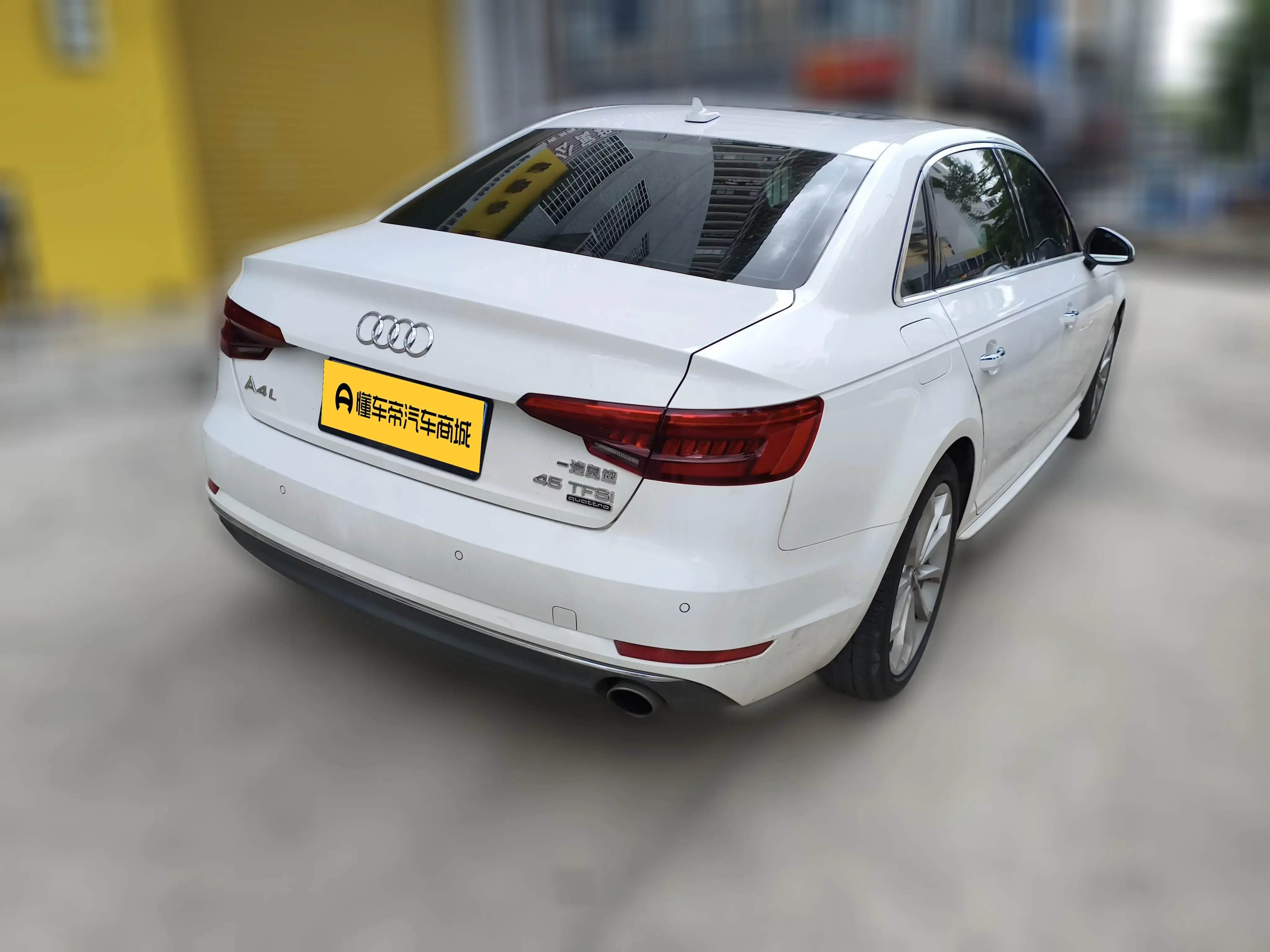 Audi A4L