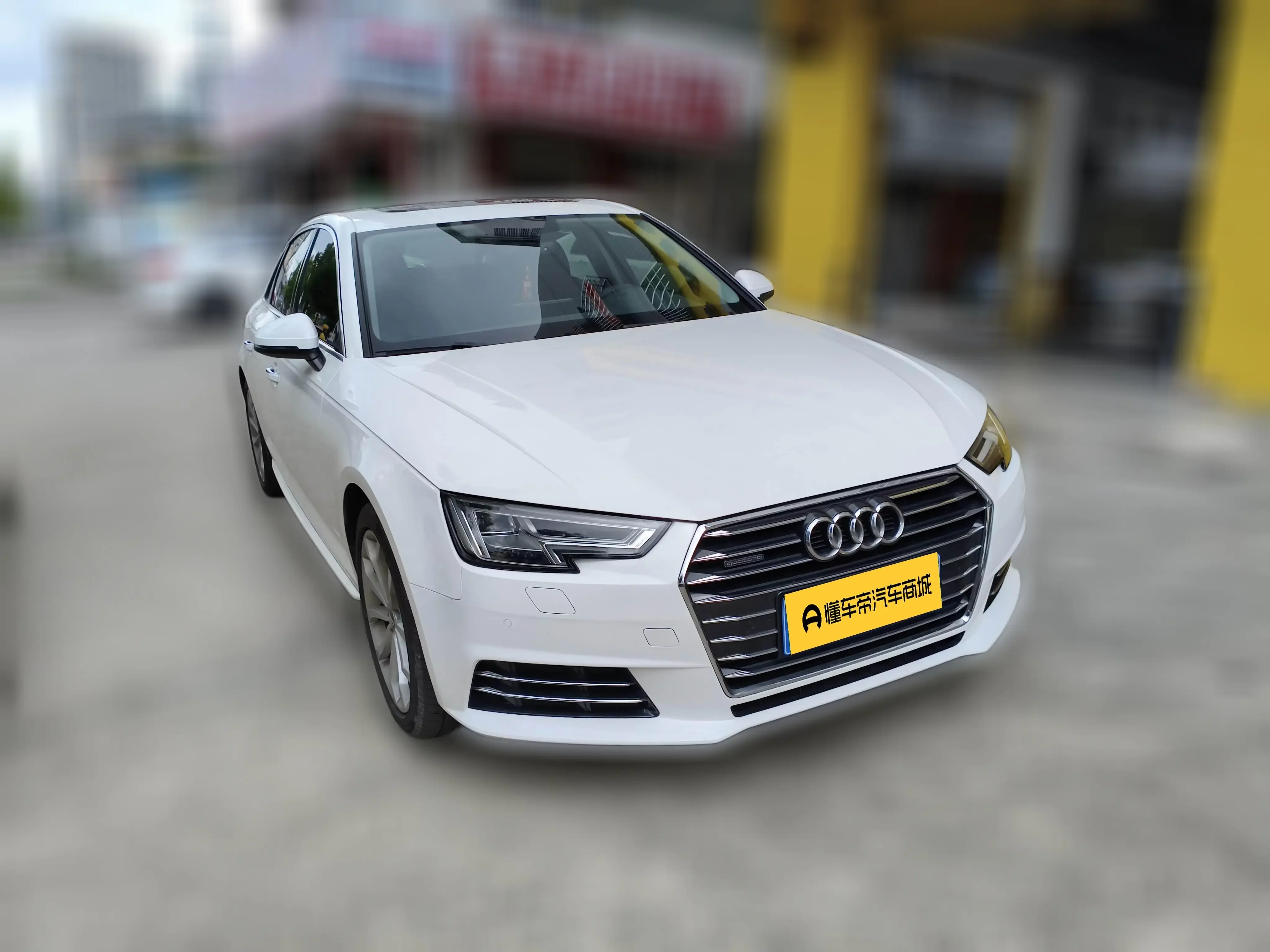 Audi A4L