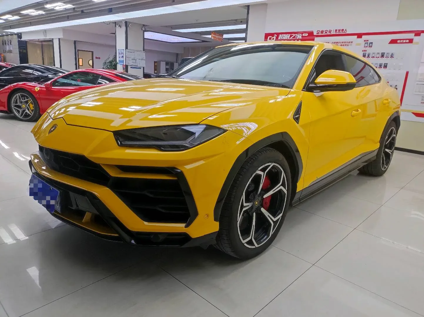 Lamborghini Urus