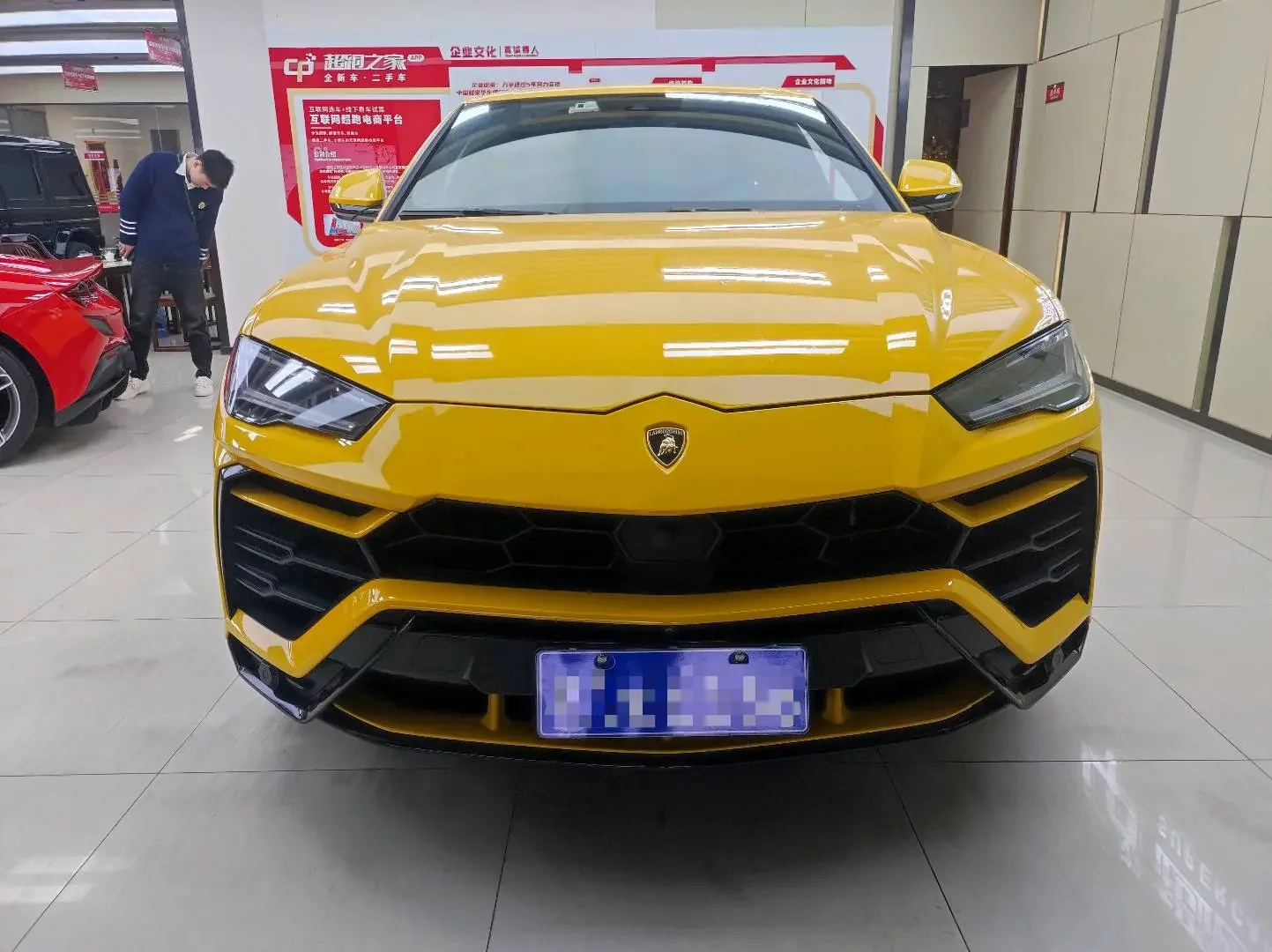 Lamborghini Urus