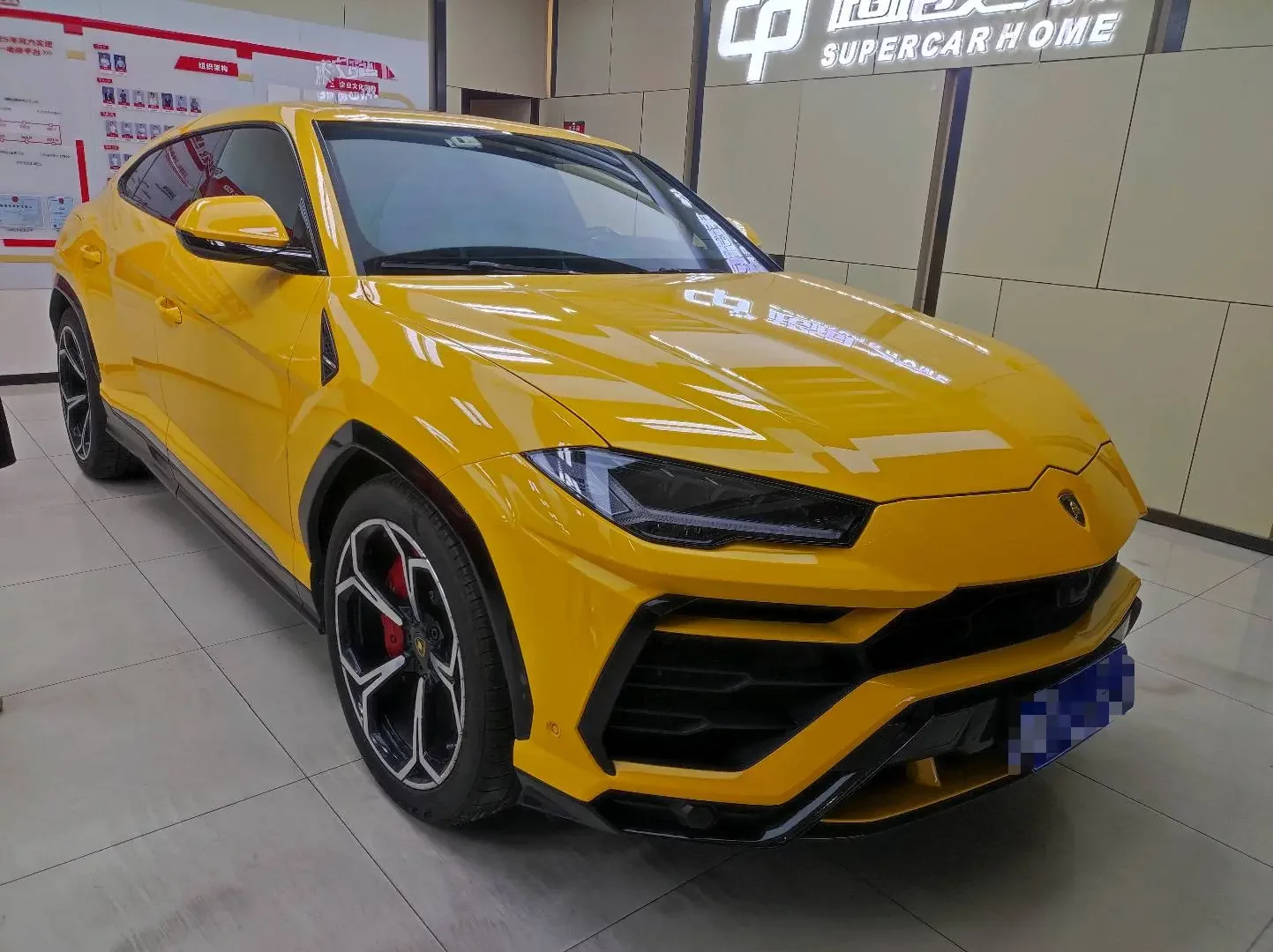 Lamborghini Urus
