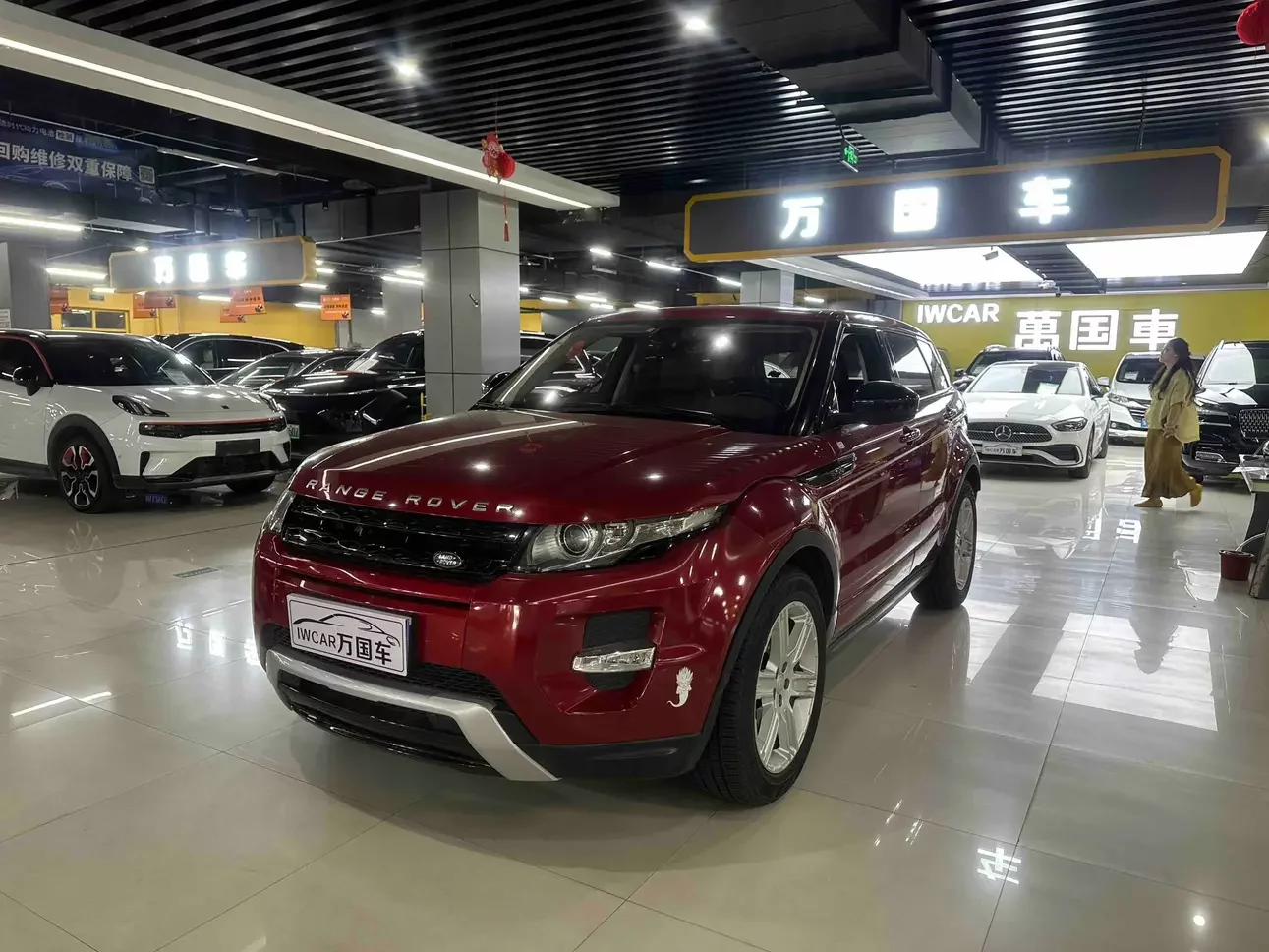 Land Rover Range Rover Evoque