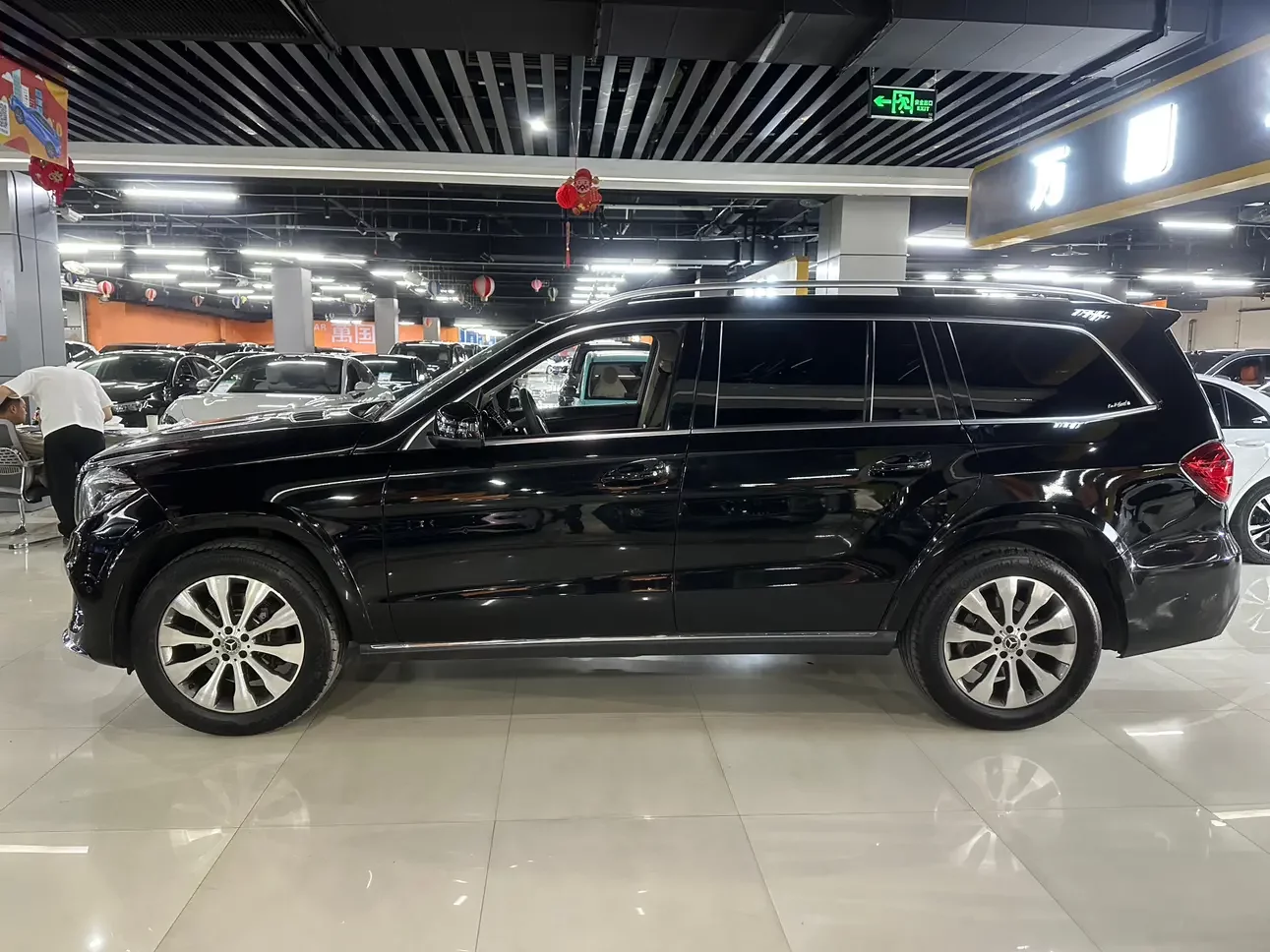 Mercedes-Benz GLS