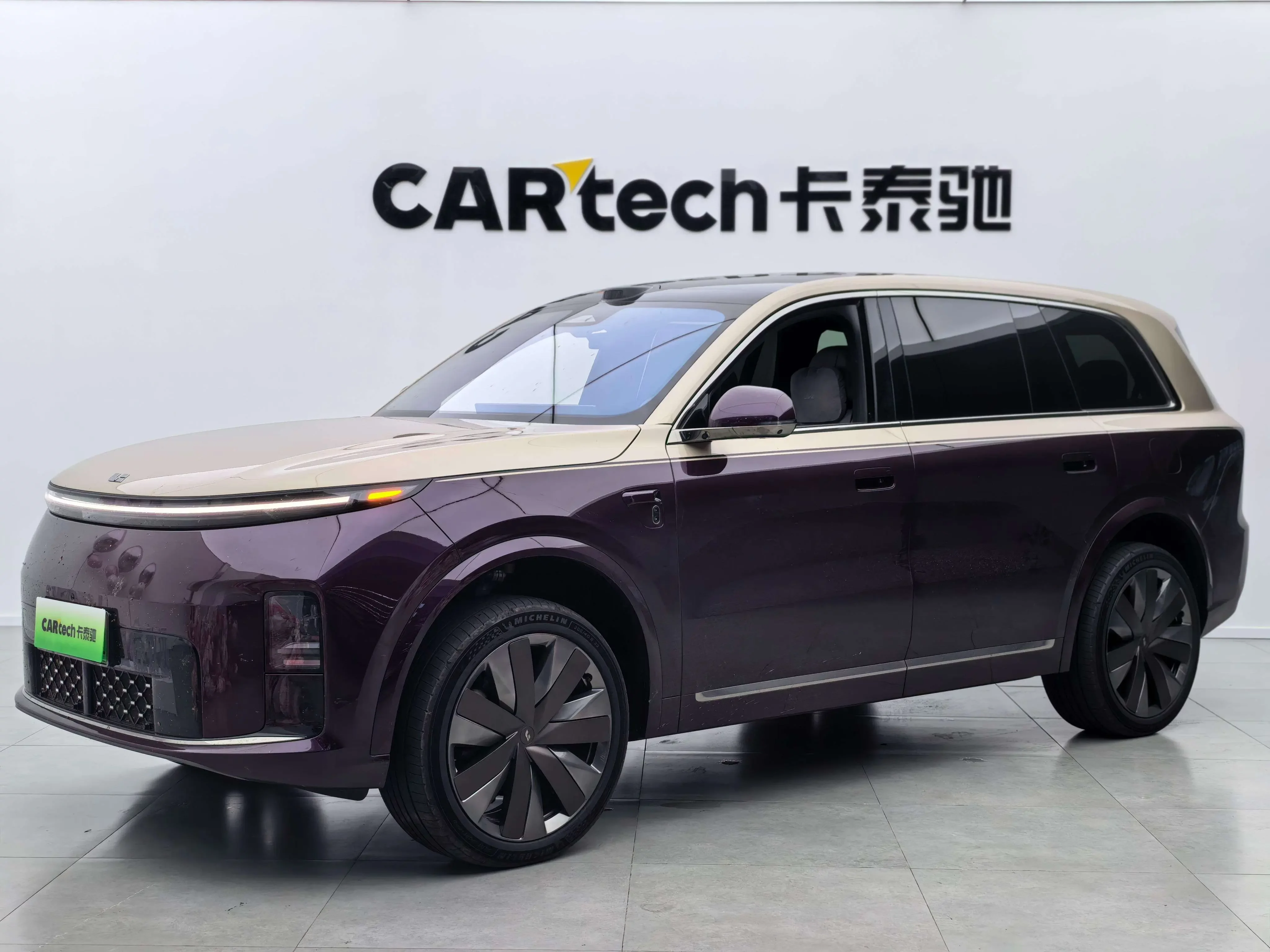 catalog-car-1
