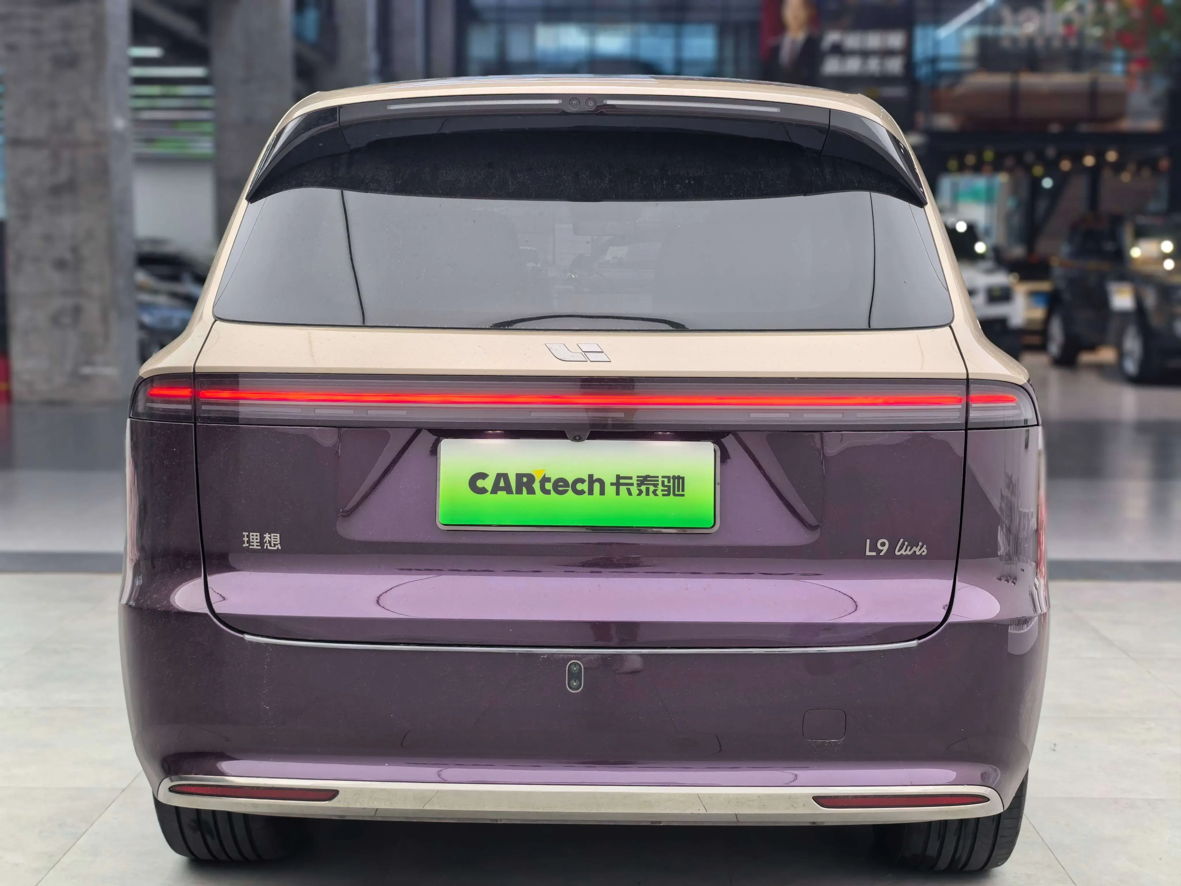 catalog-car-3