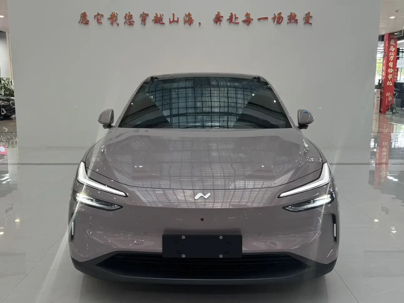 Ledao L60