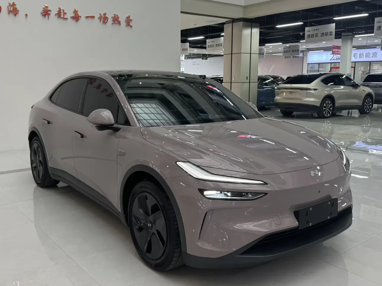 Ledao L60