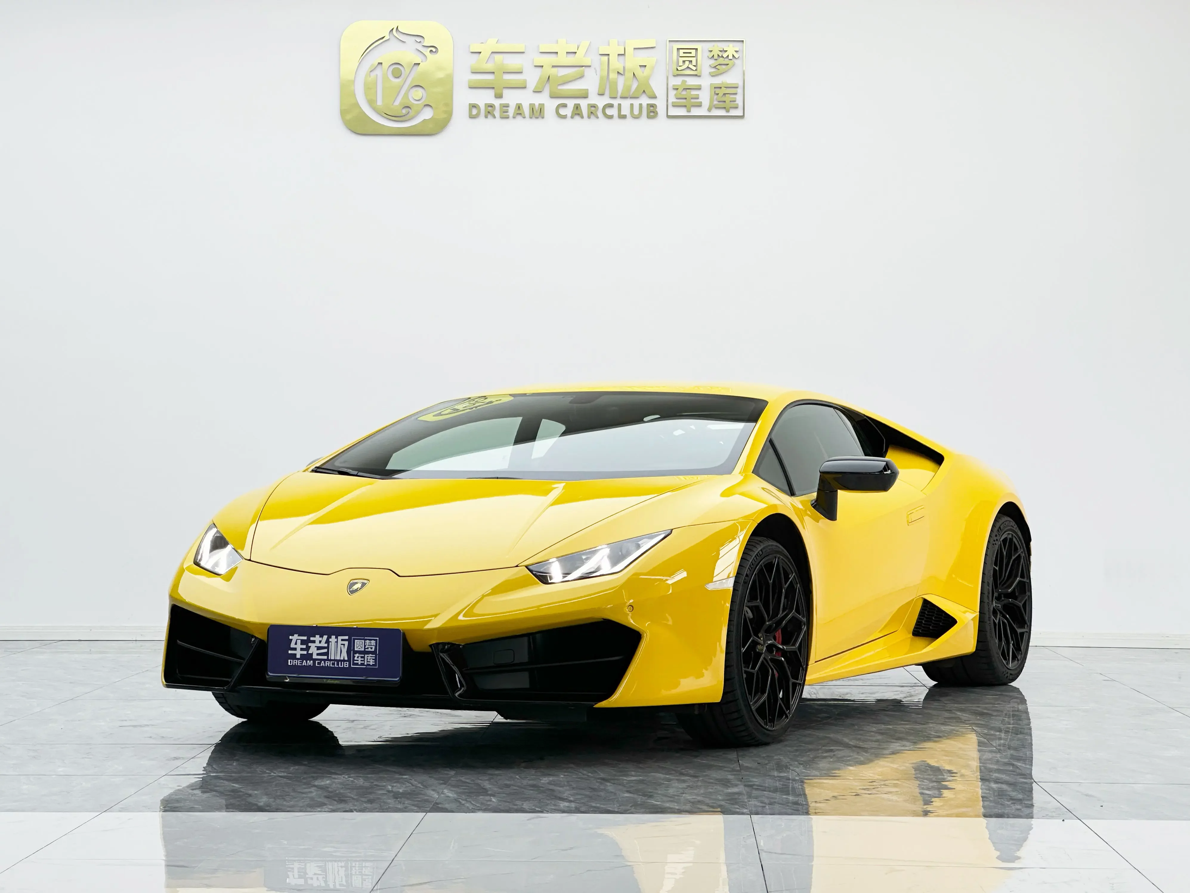 Lamborghini Huracán