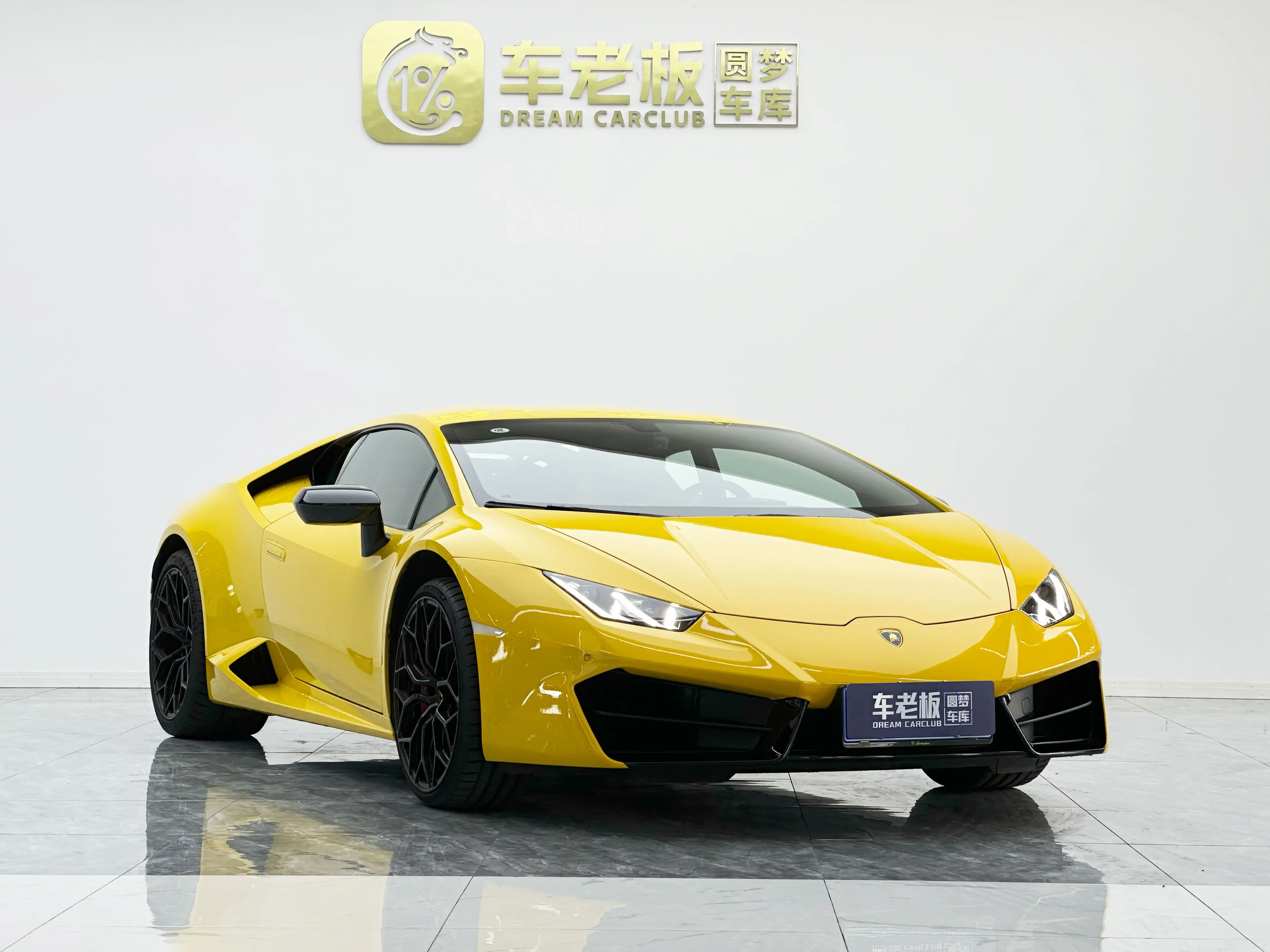 Lamborghini Huracán