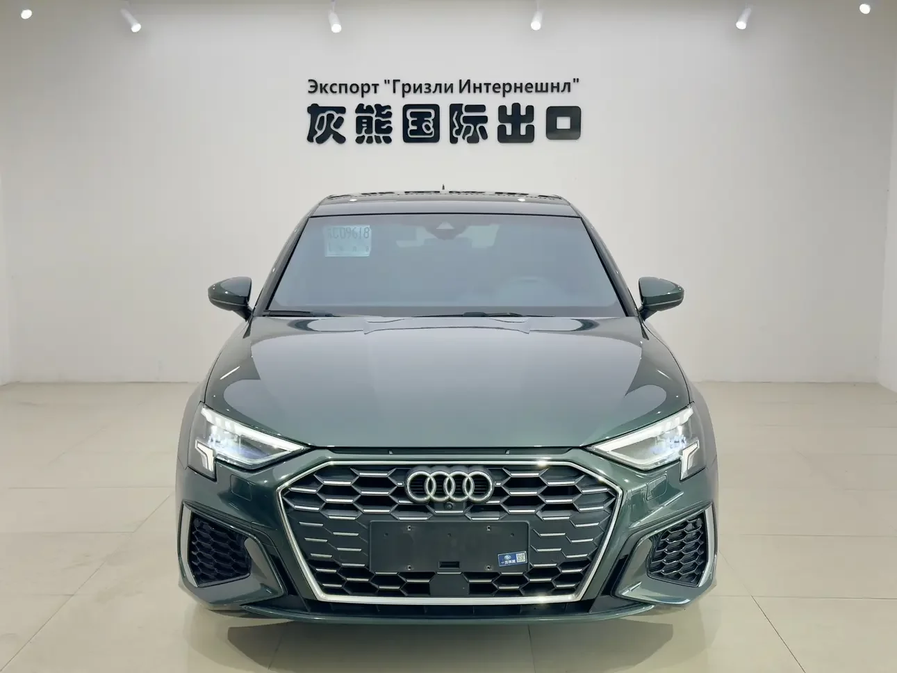 Audi A3