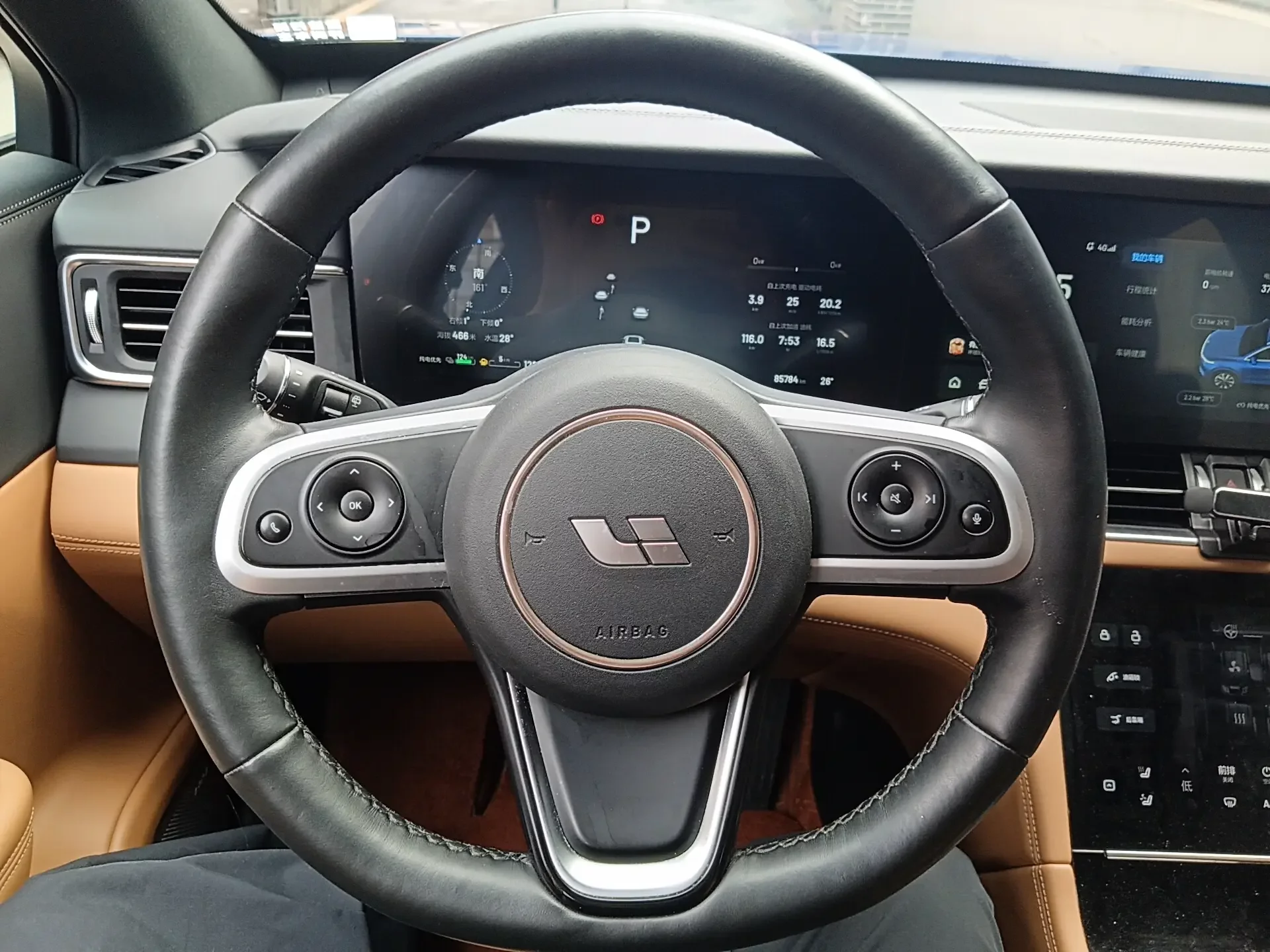 catalog-car-7