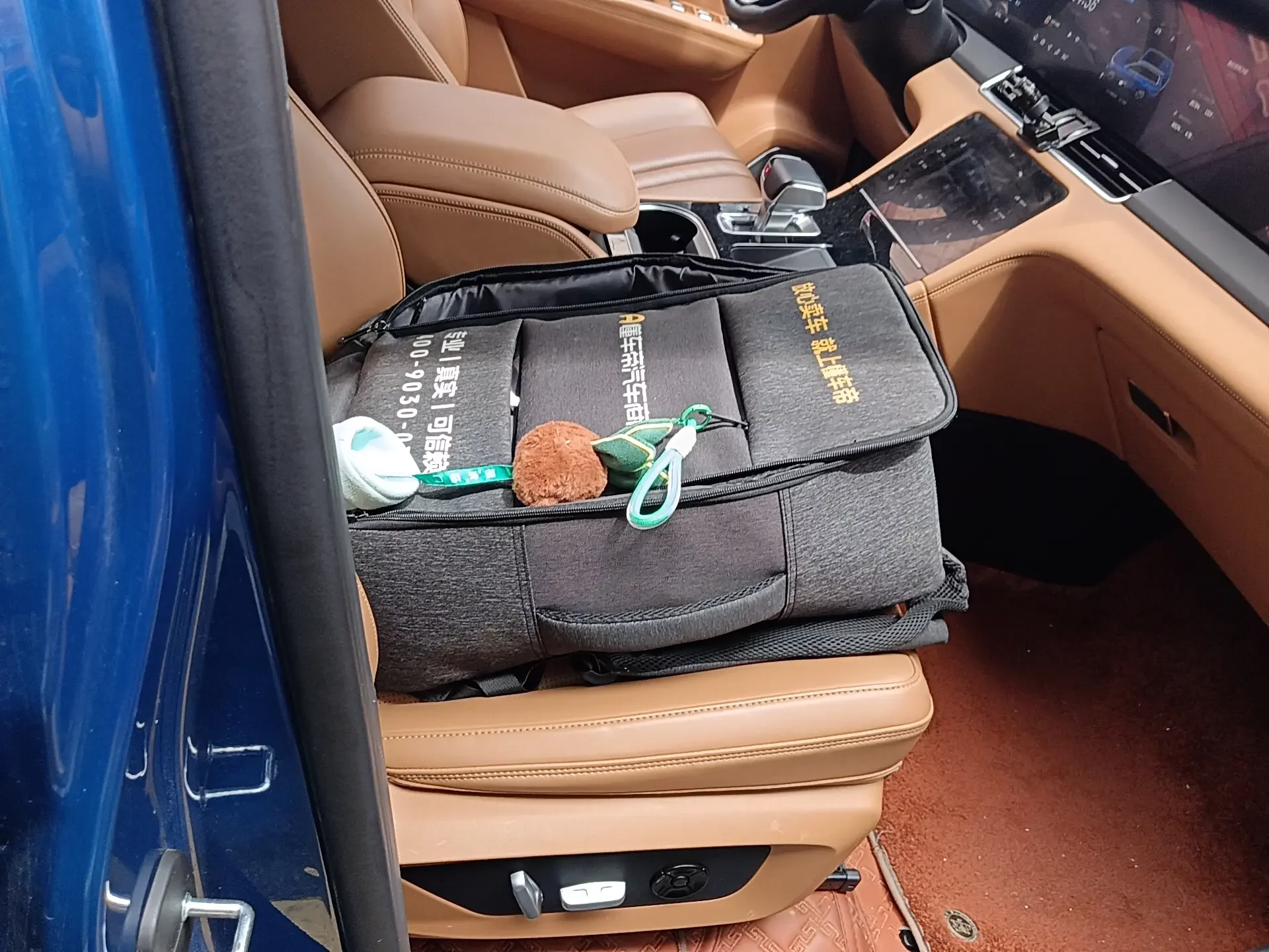 catalog-car-11
