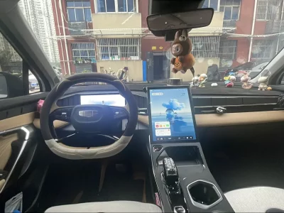Geely Boyue L