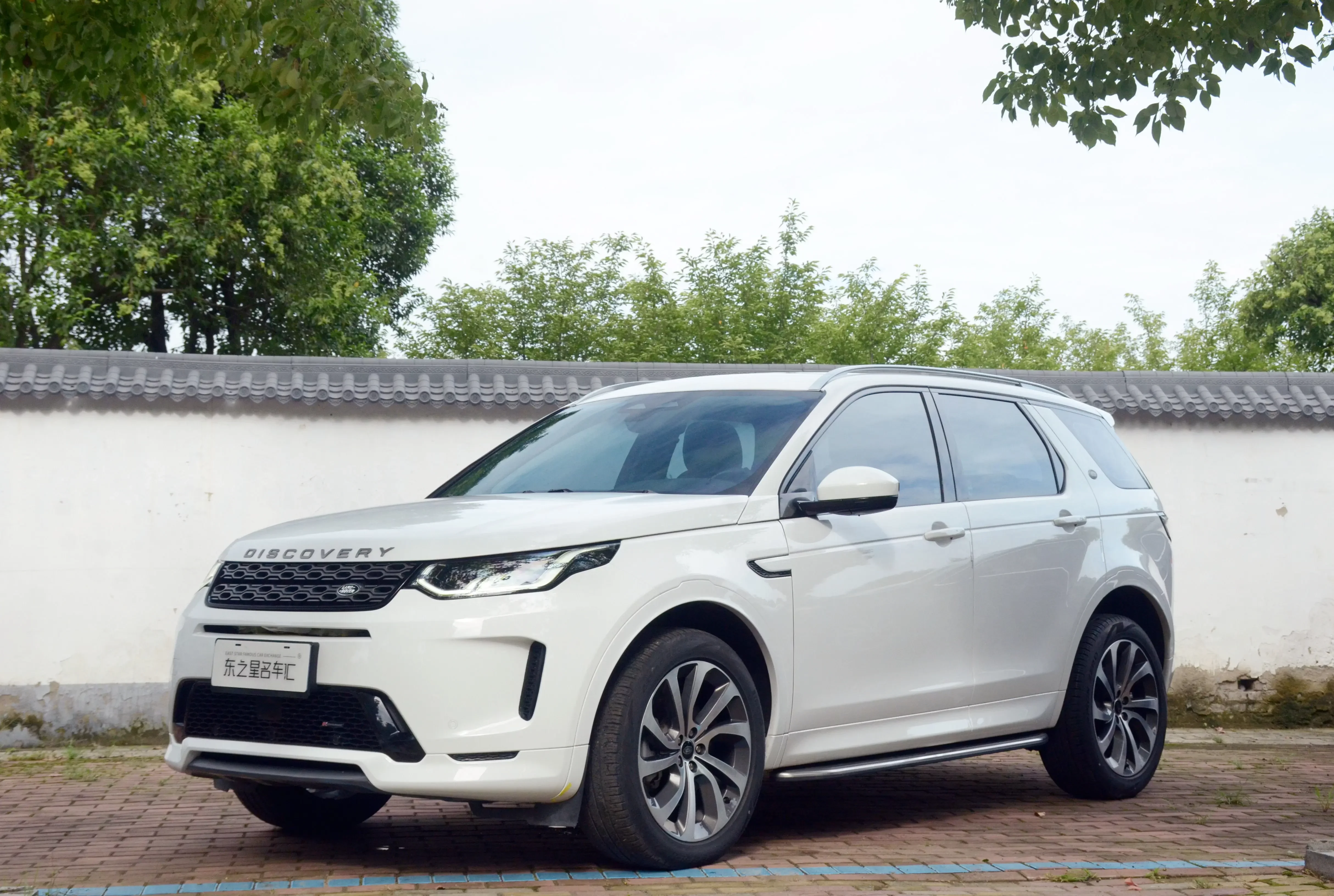 LAND ROVER DISCOVER SPORTS