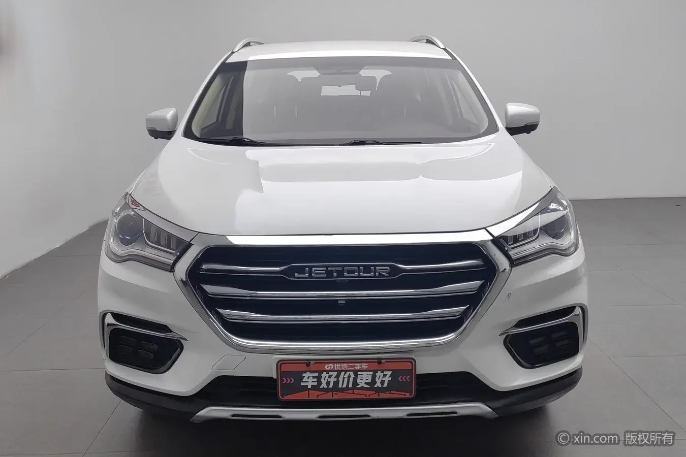 Jetour Jietu X90