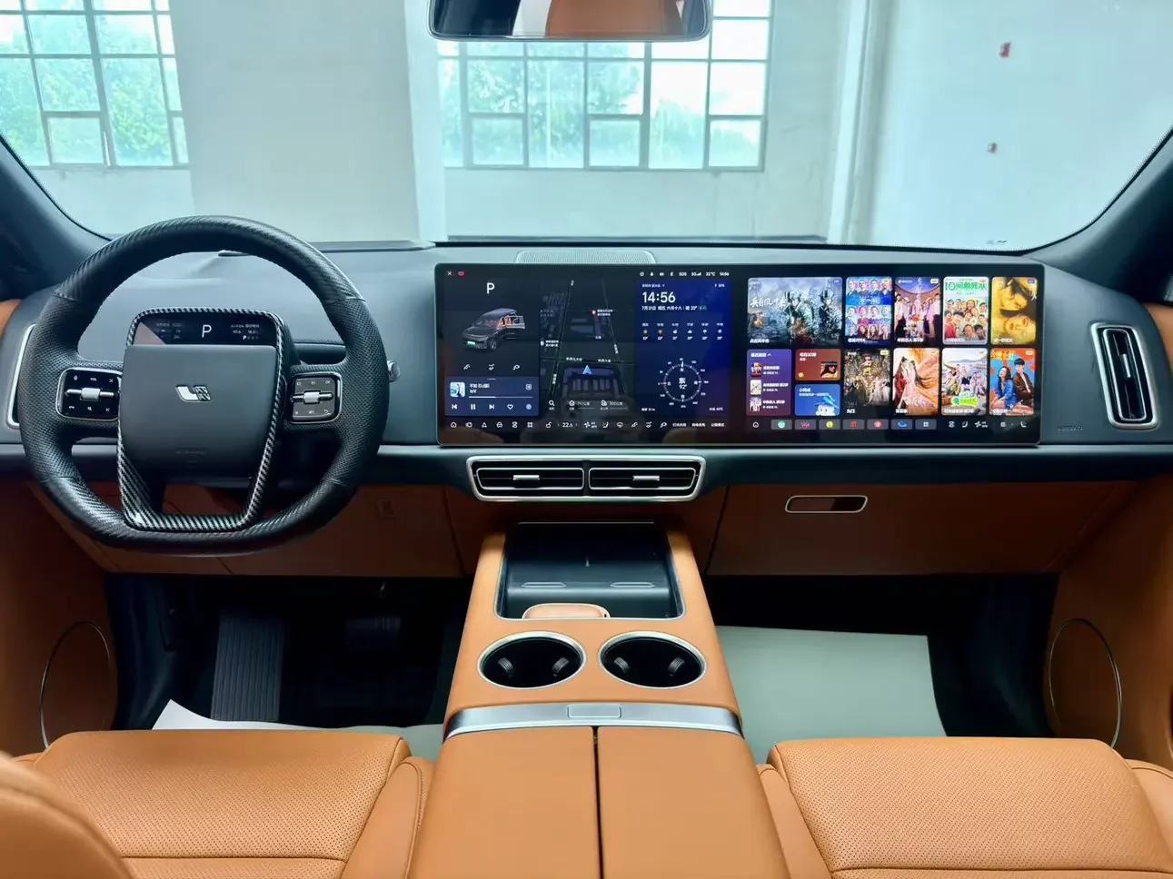 catalog-car-14