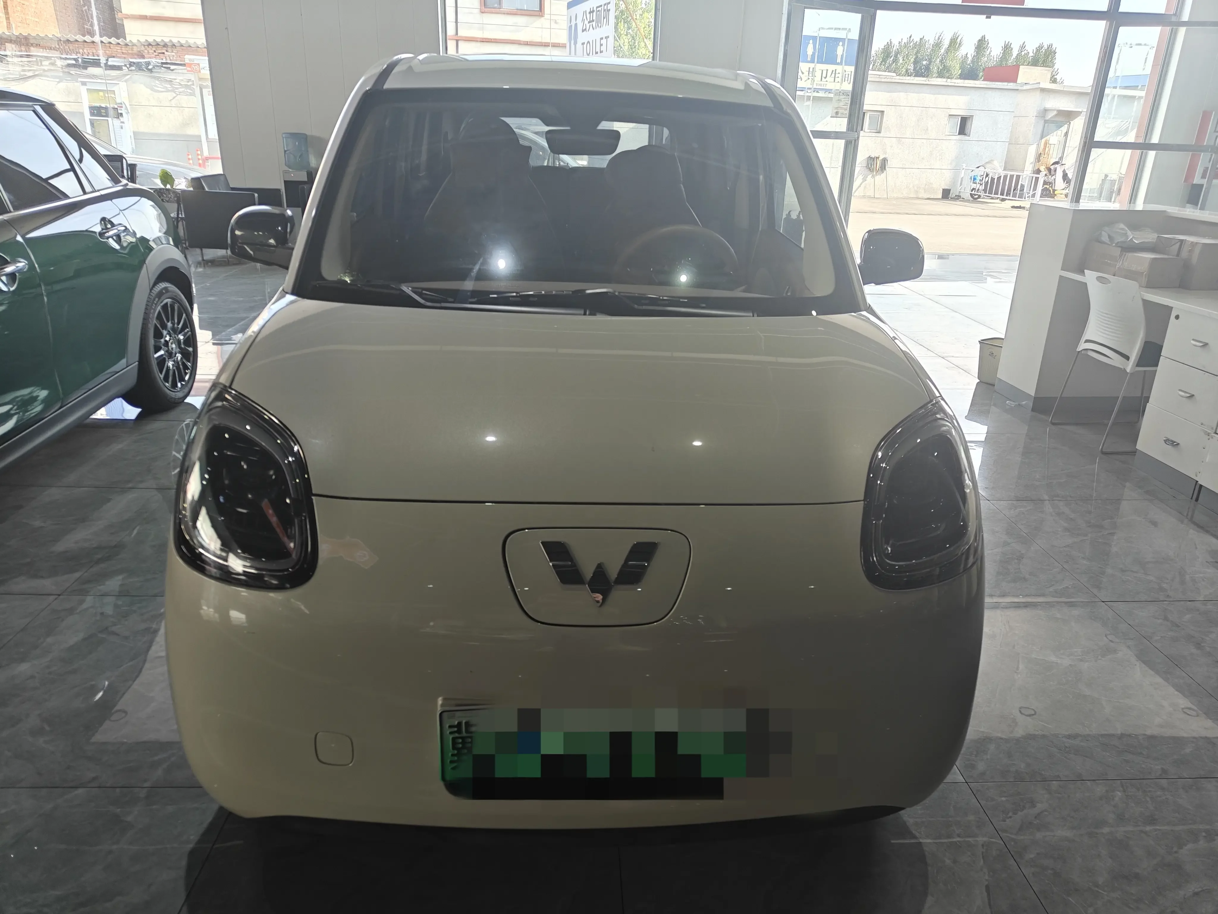 catalog-car-2
