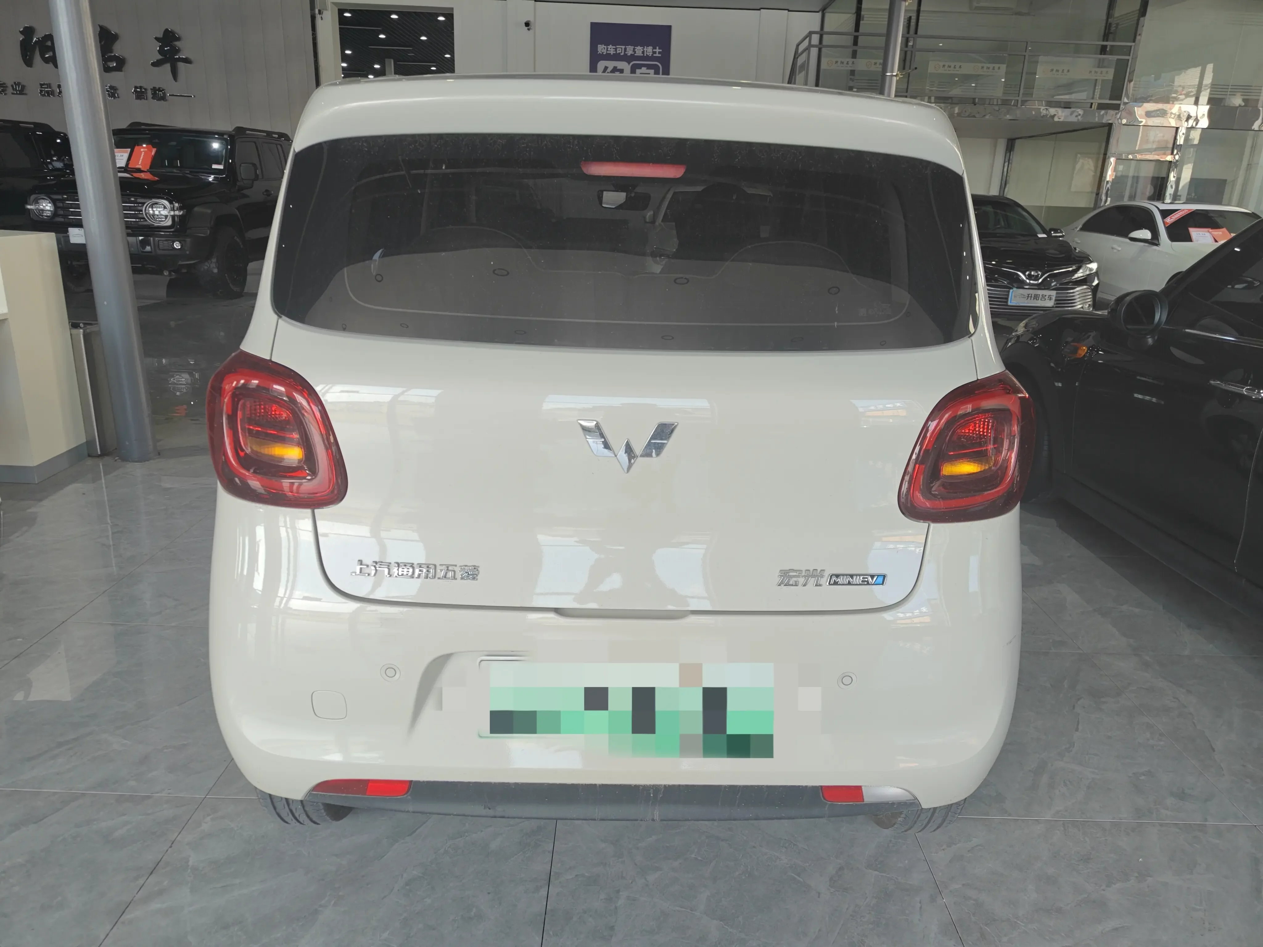 catalog-car-4
