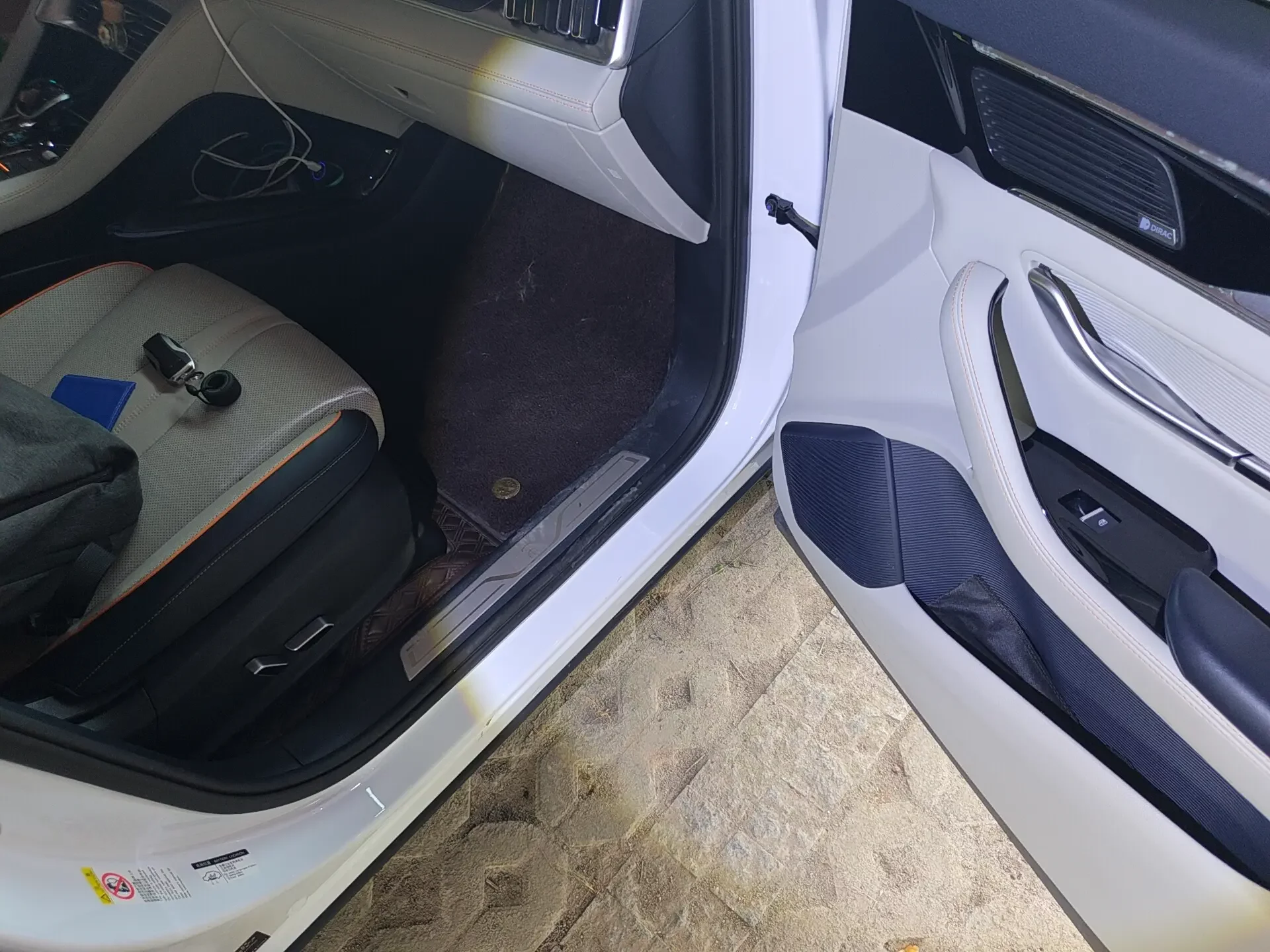 catalog-car-11