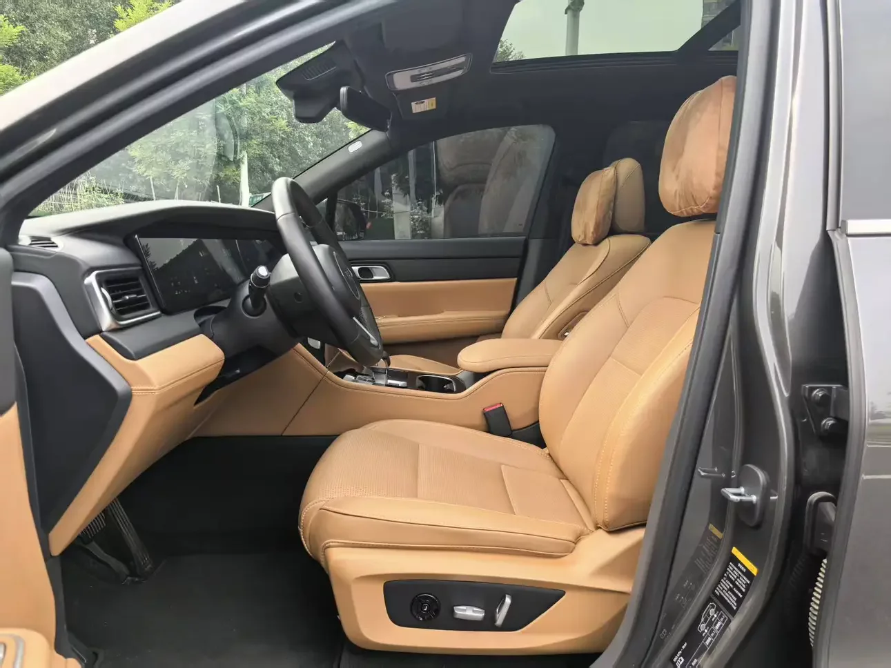 catalog-car-17