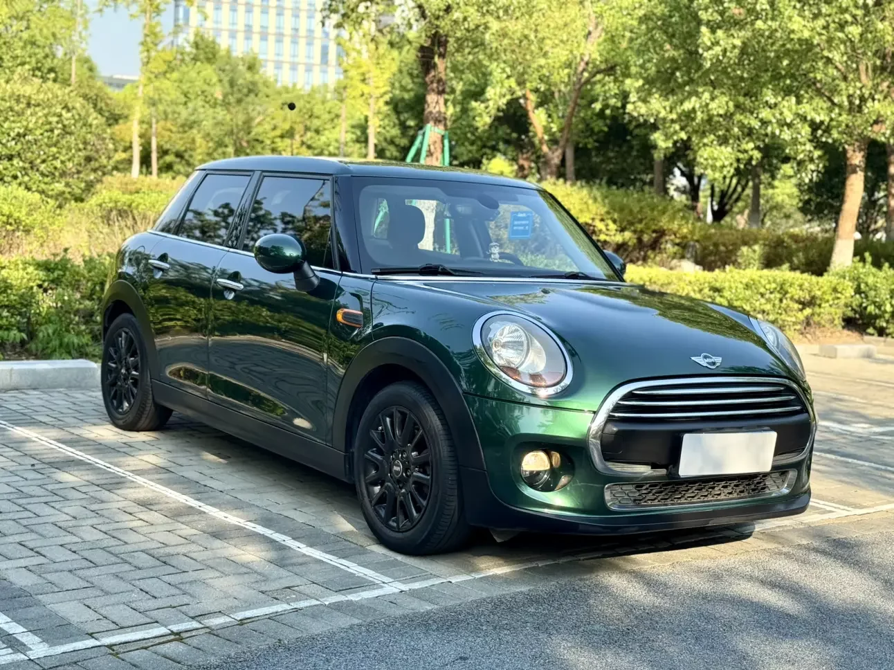 MINI