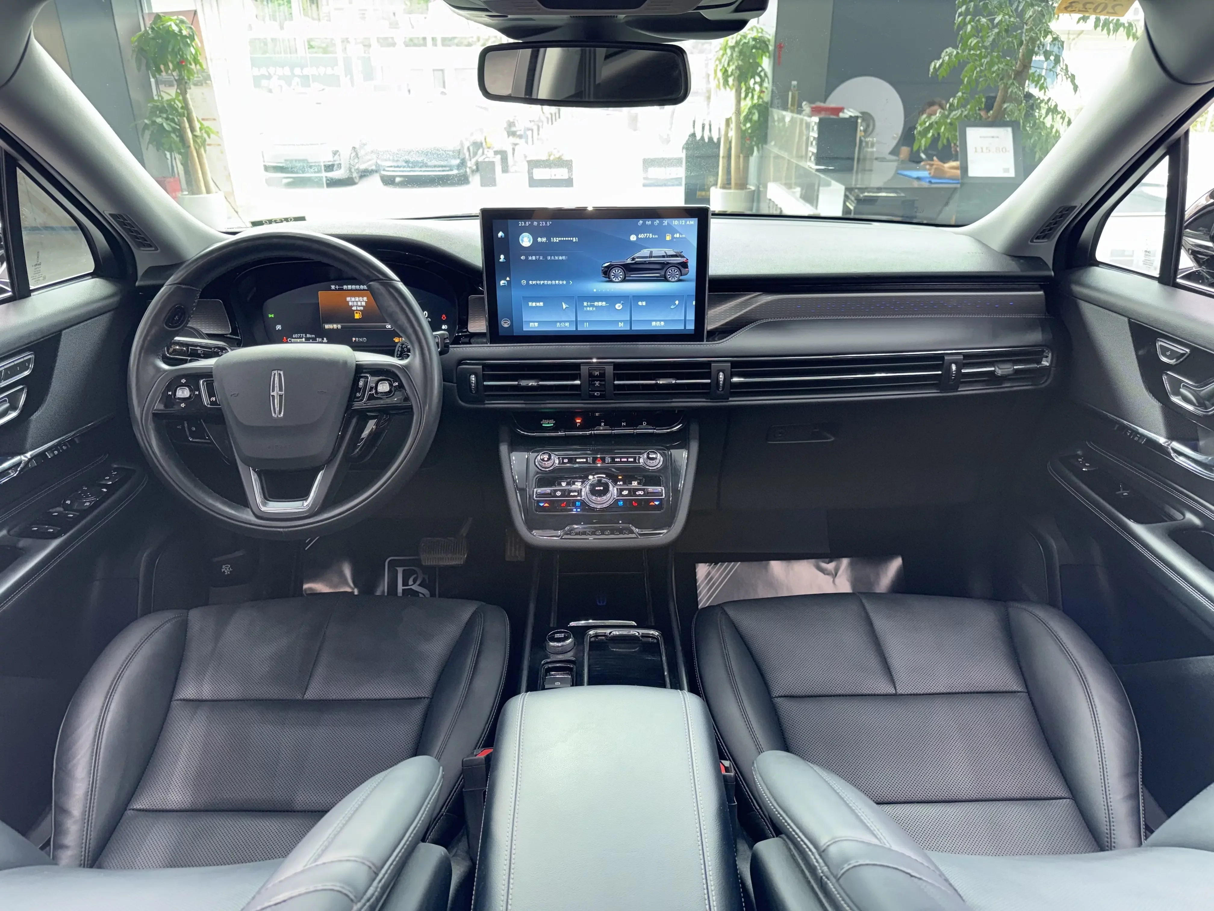 catalog-car-6
