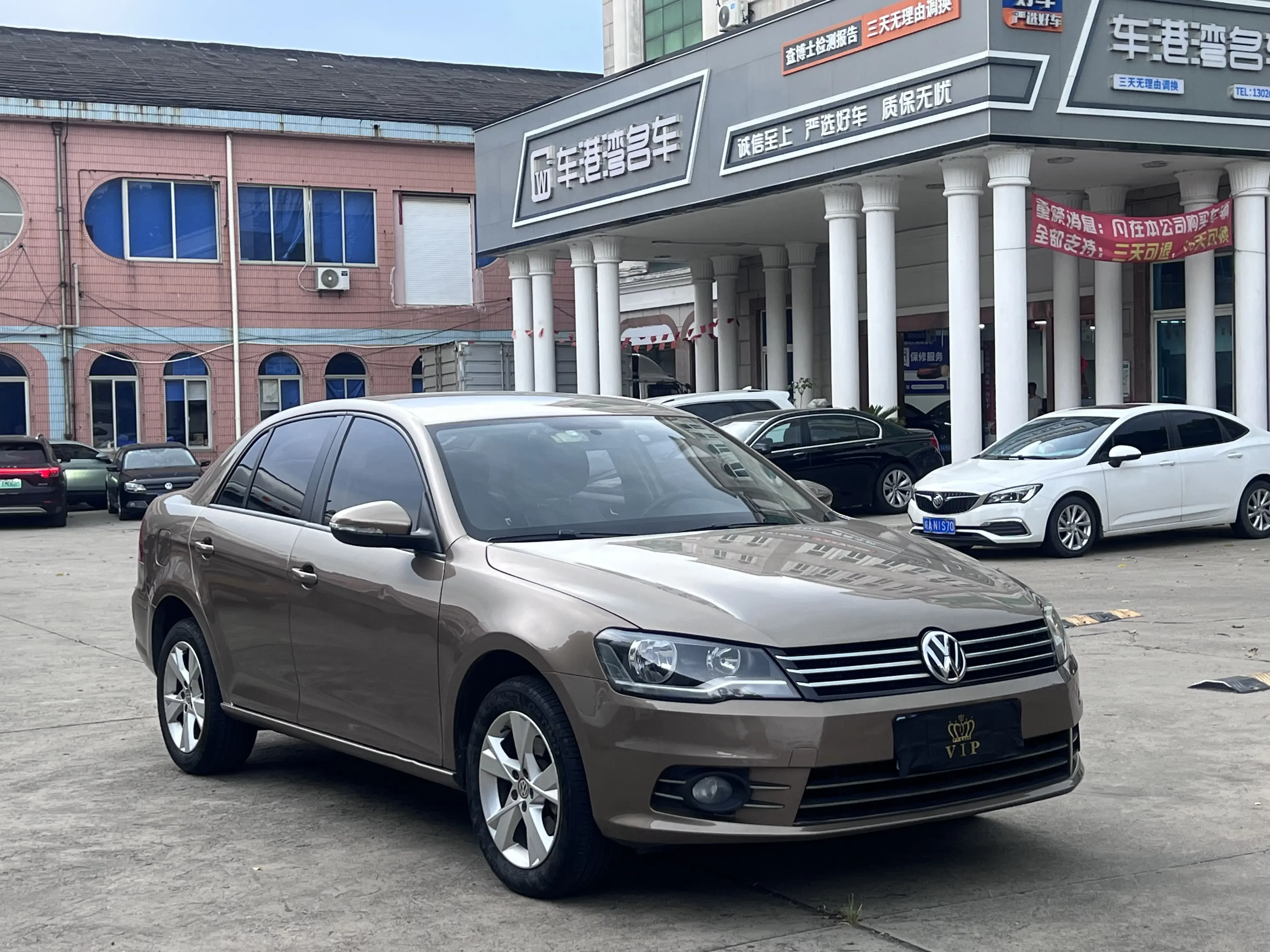 Volkswagen Bora