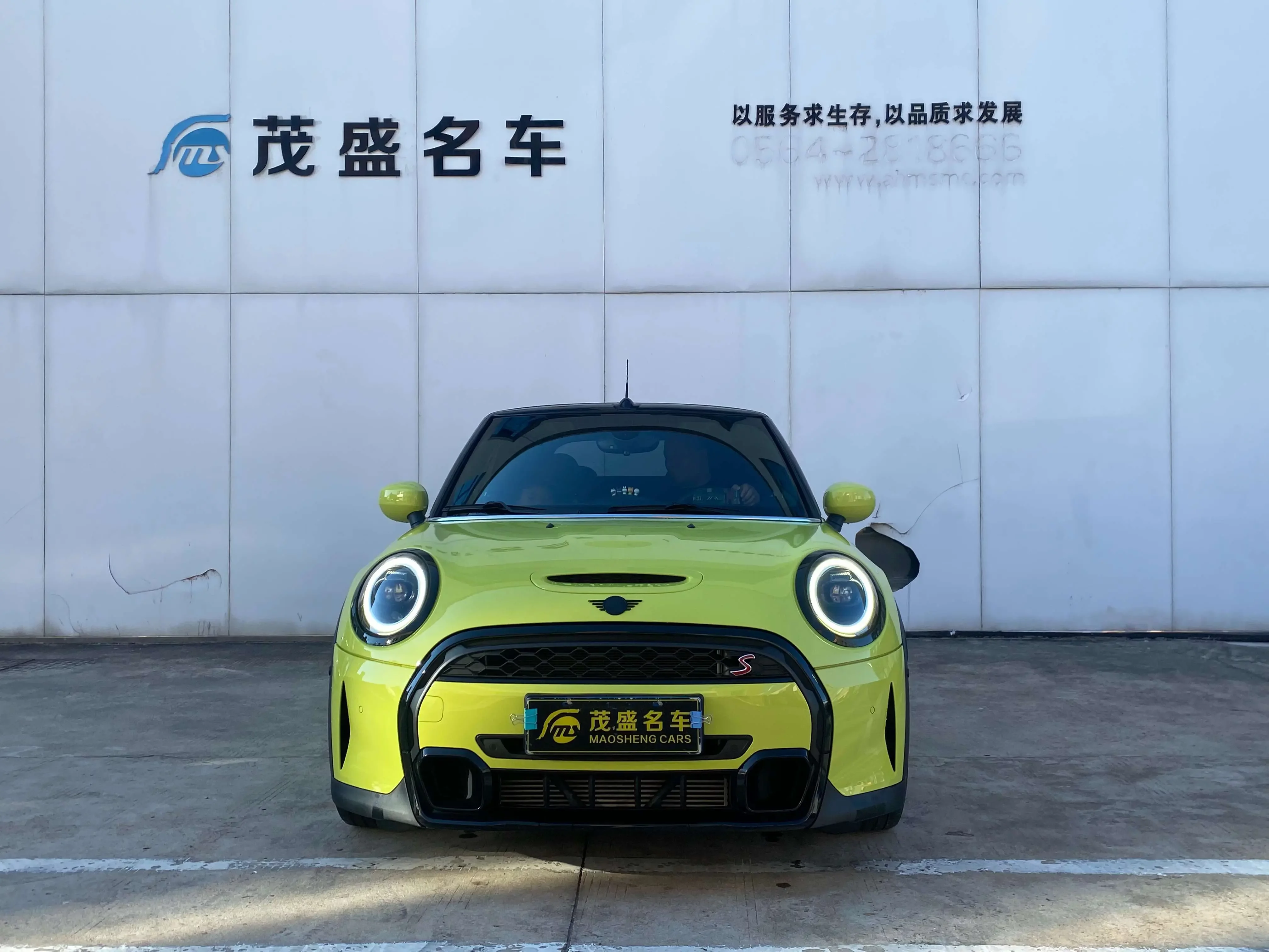 MINI