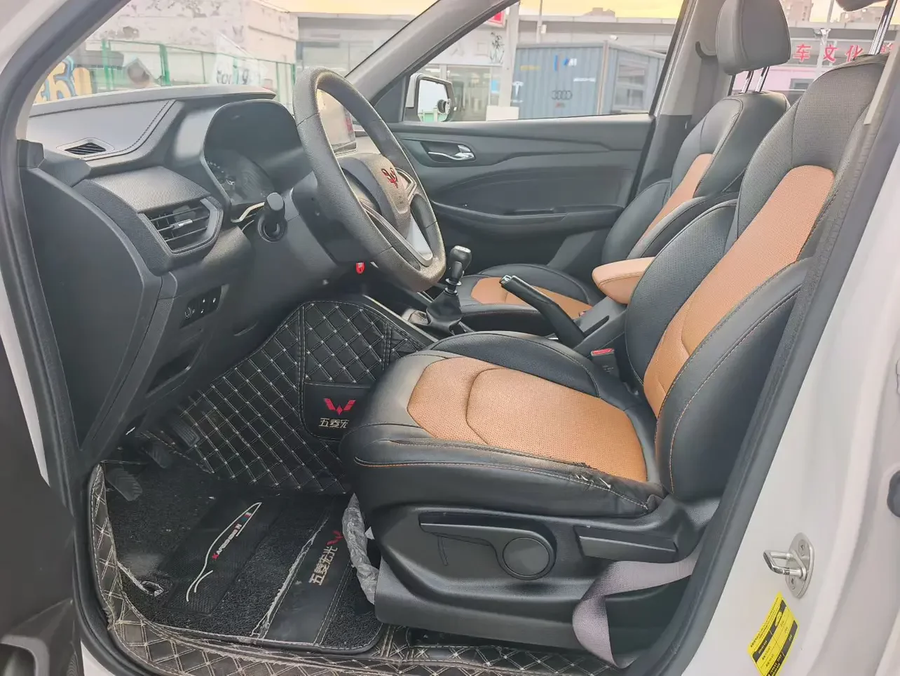 catalog-car-7