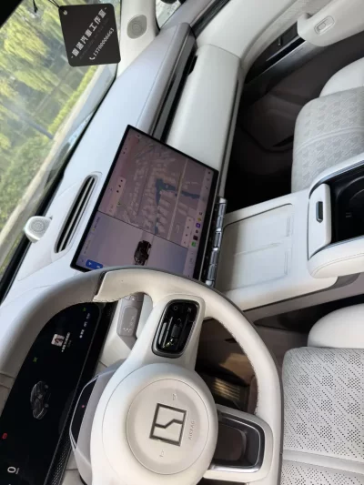 ZEEKR 7X