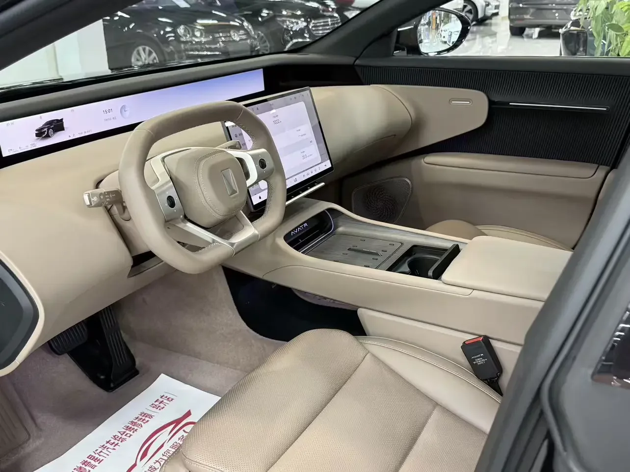 catalog-car-10