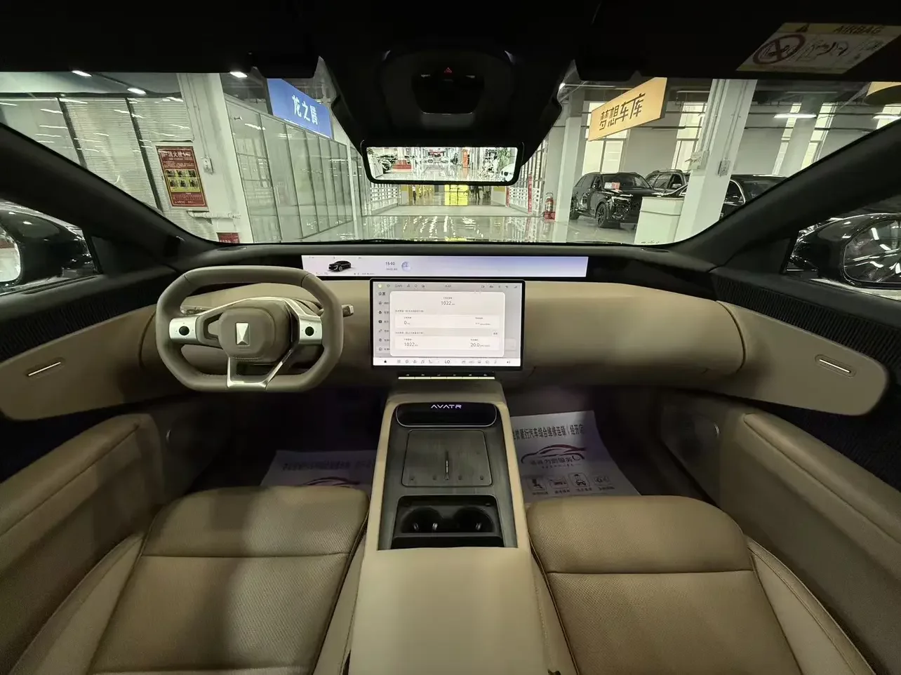 catalog-car-12