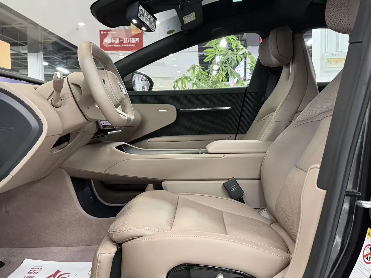 catalog-car-14
