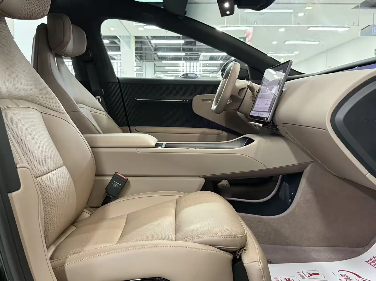 catalog-car-16