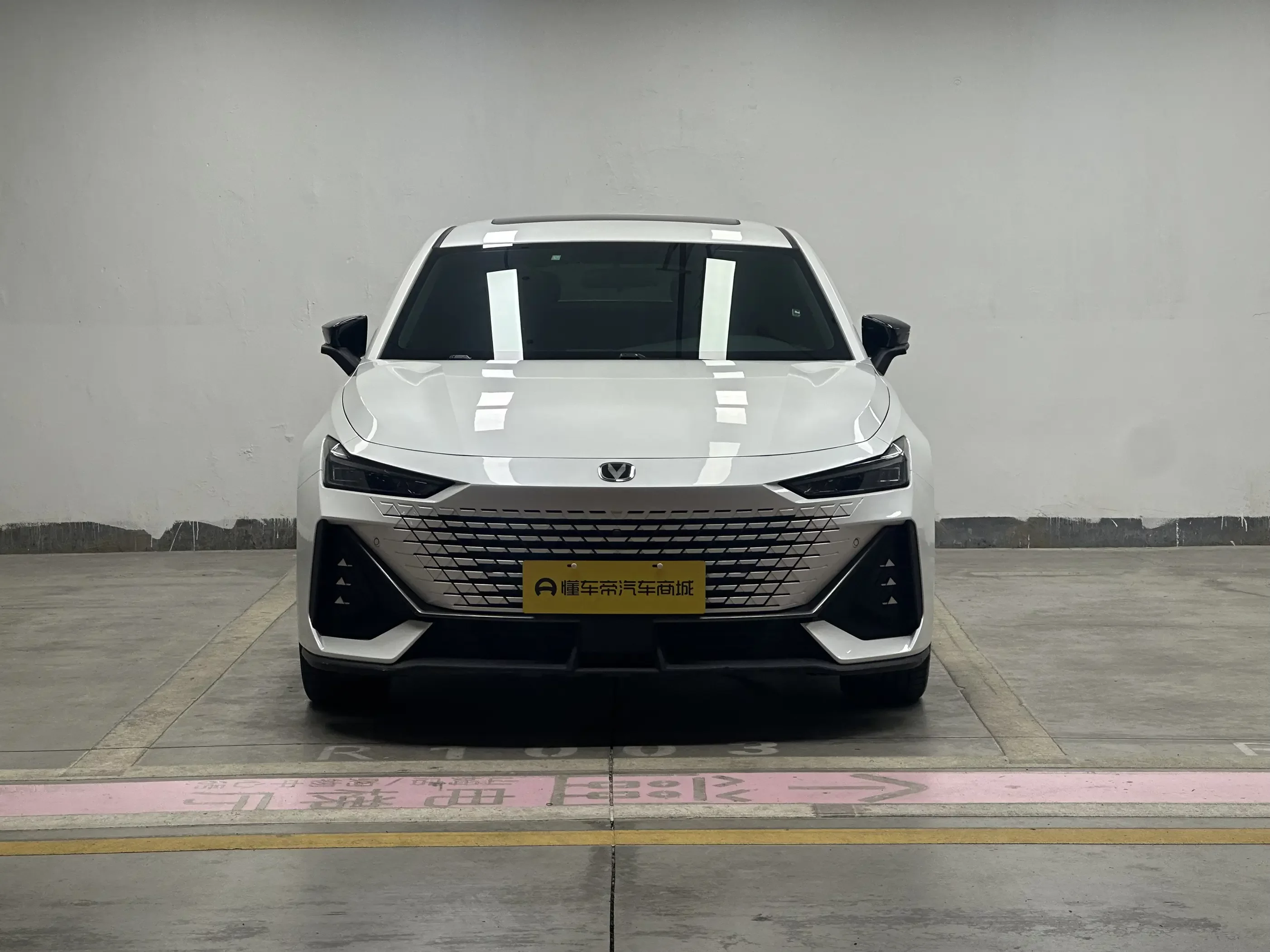 Changan UNI-V Smart Electric iDD