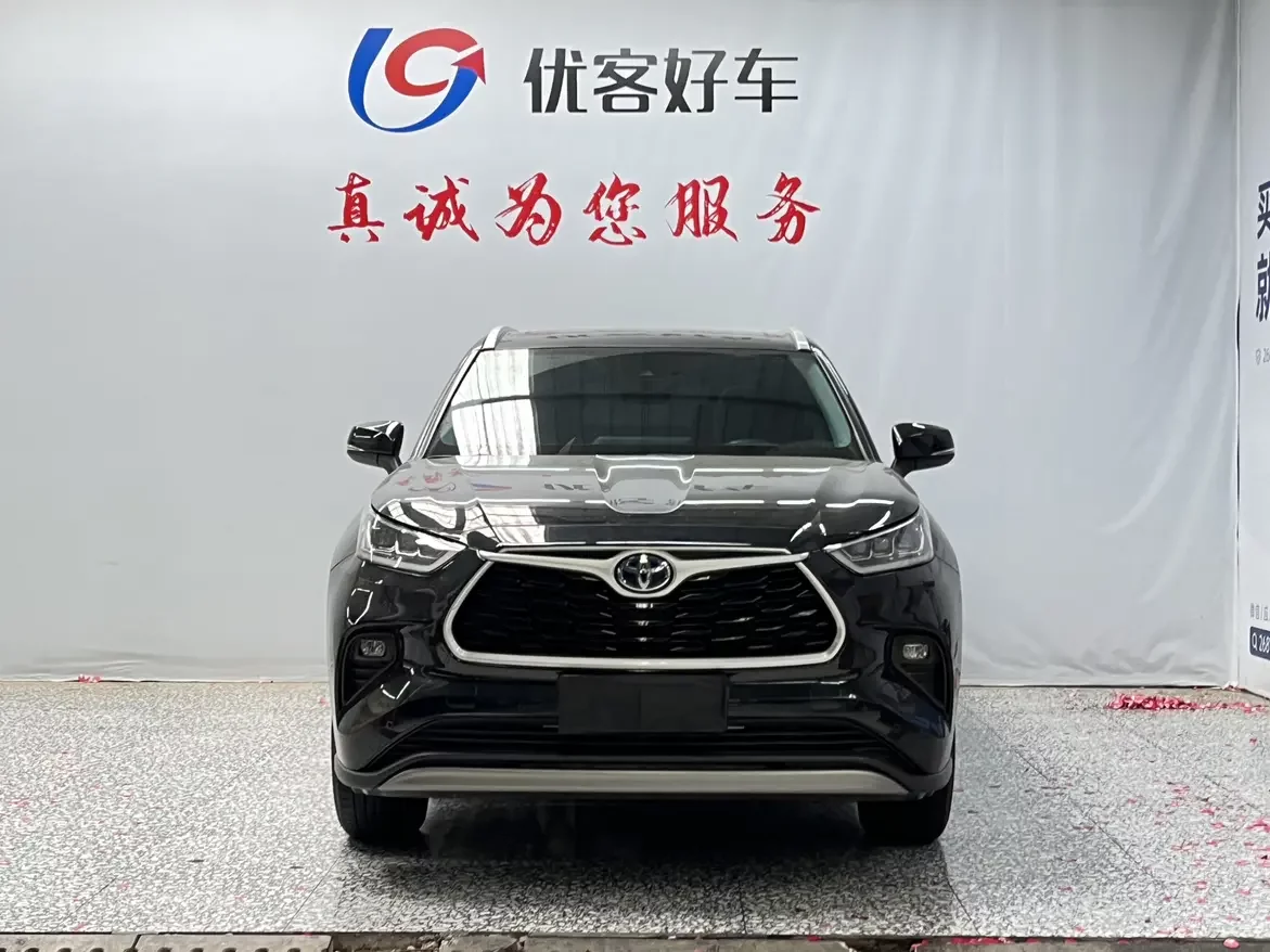 catalog-car-2