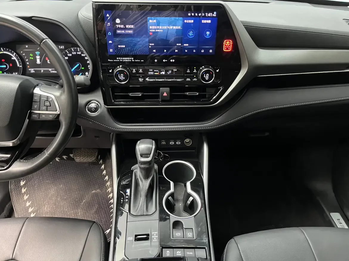 catalog-car-11
