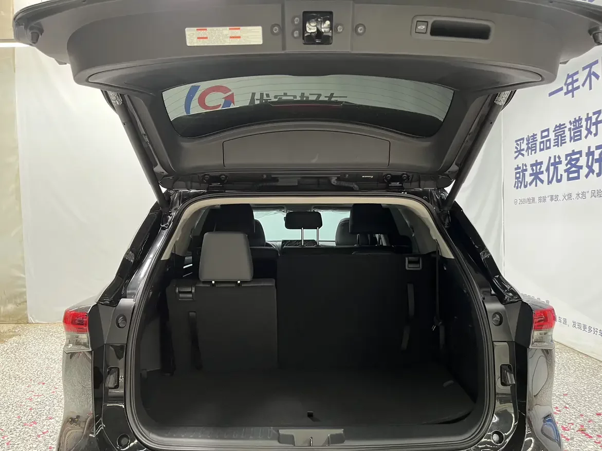 catalog-car-18