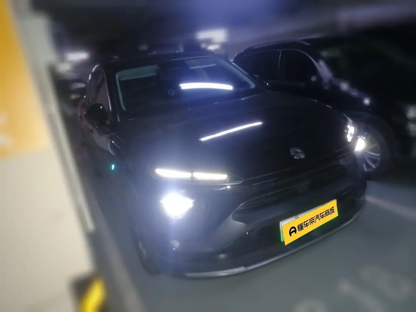 NIO ES6