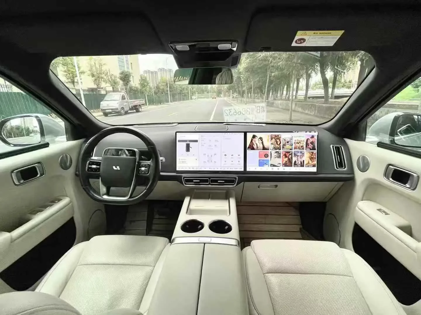 catalog-car-7