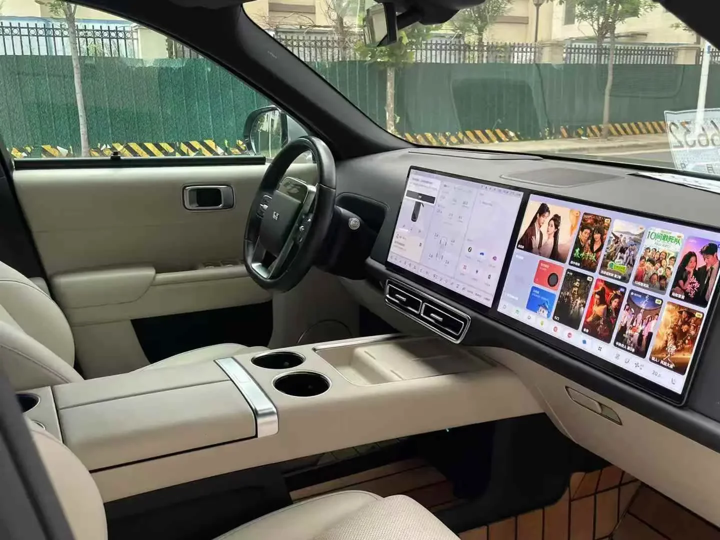 catalog-car-8