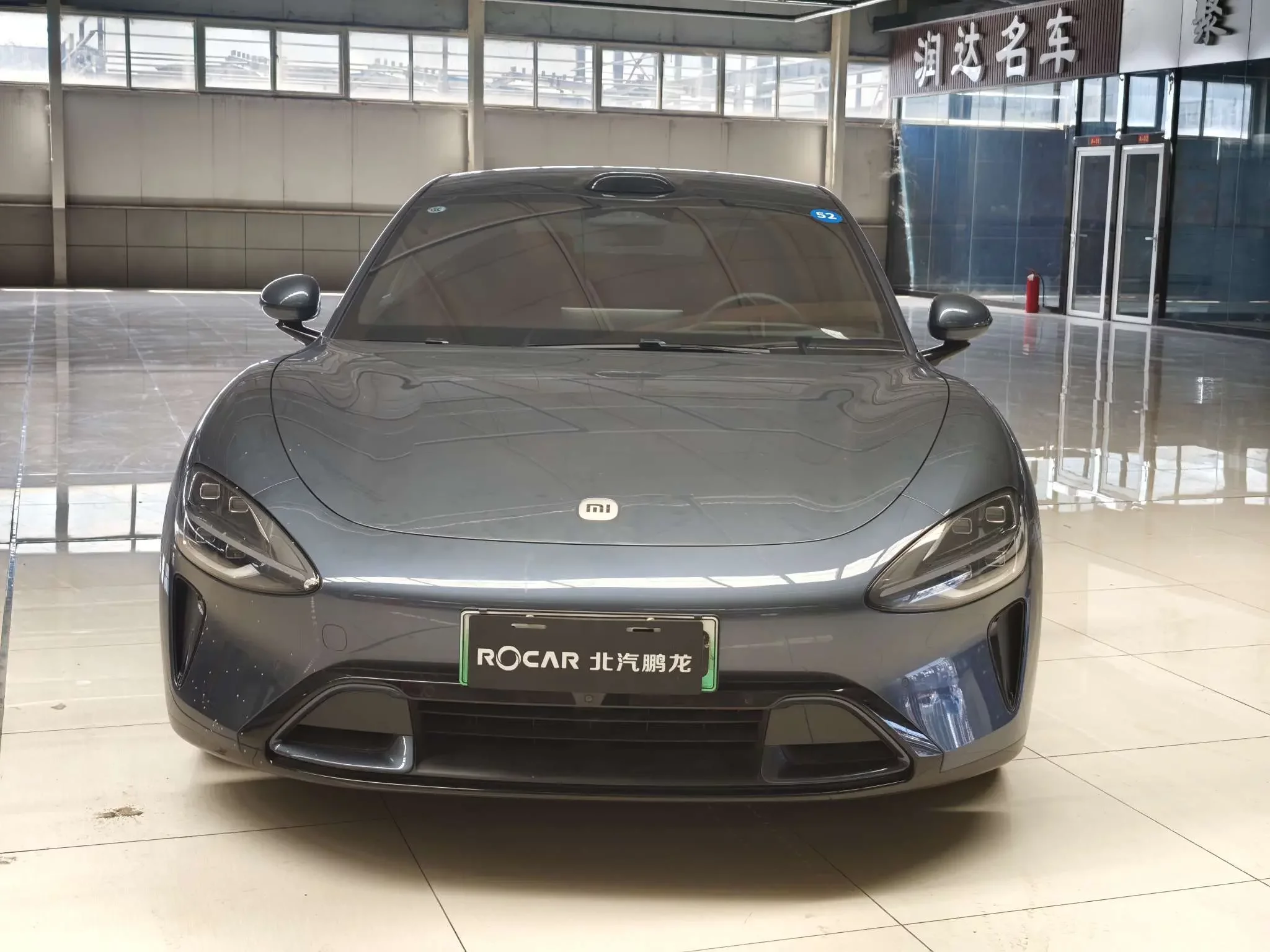 Xiaomi car Xiaomi SU7