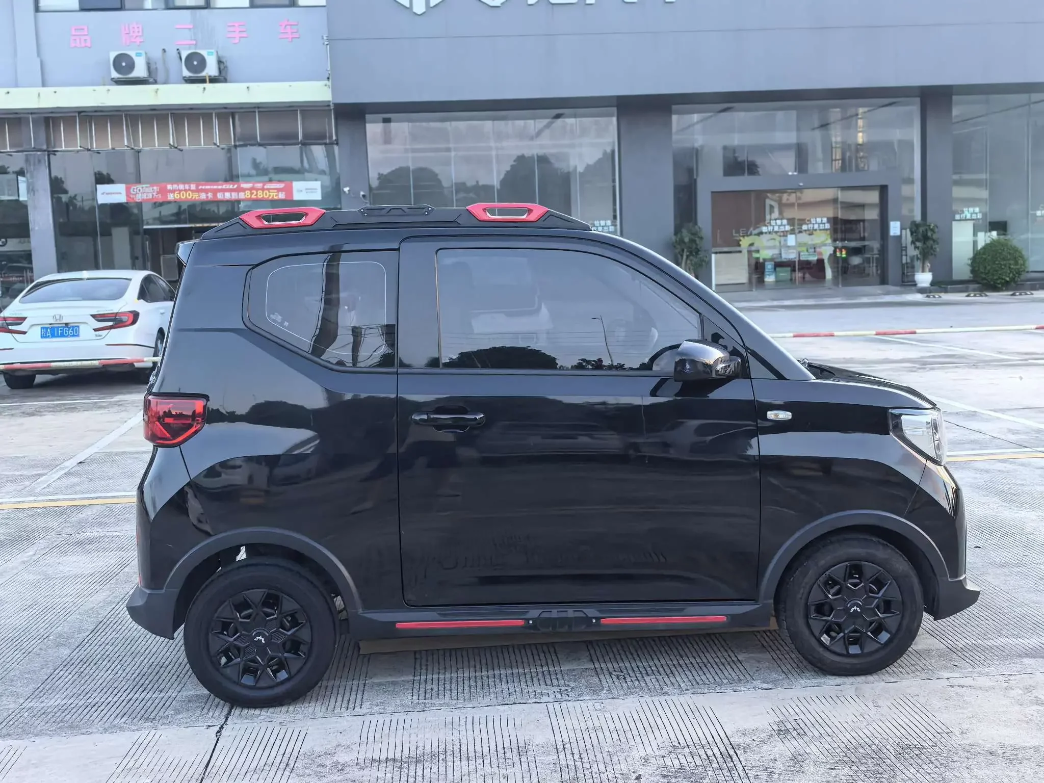 catalog-car-8