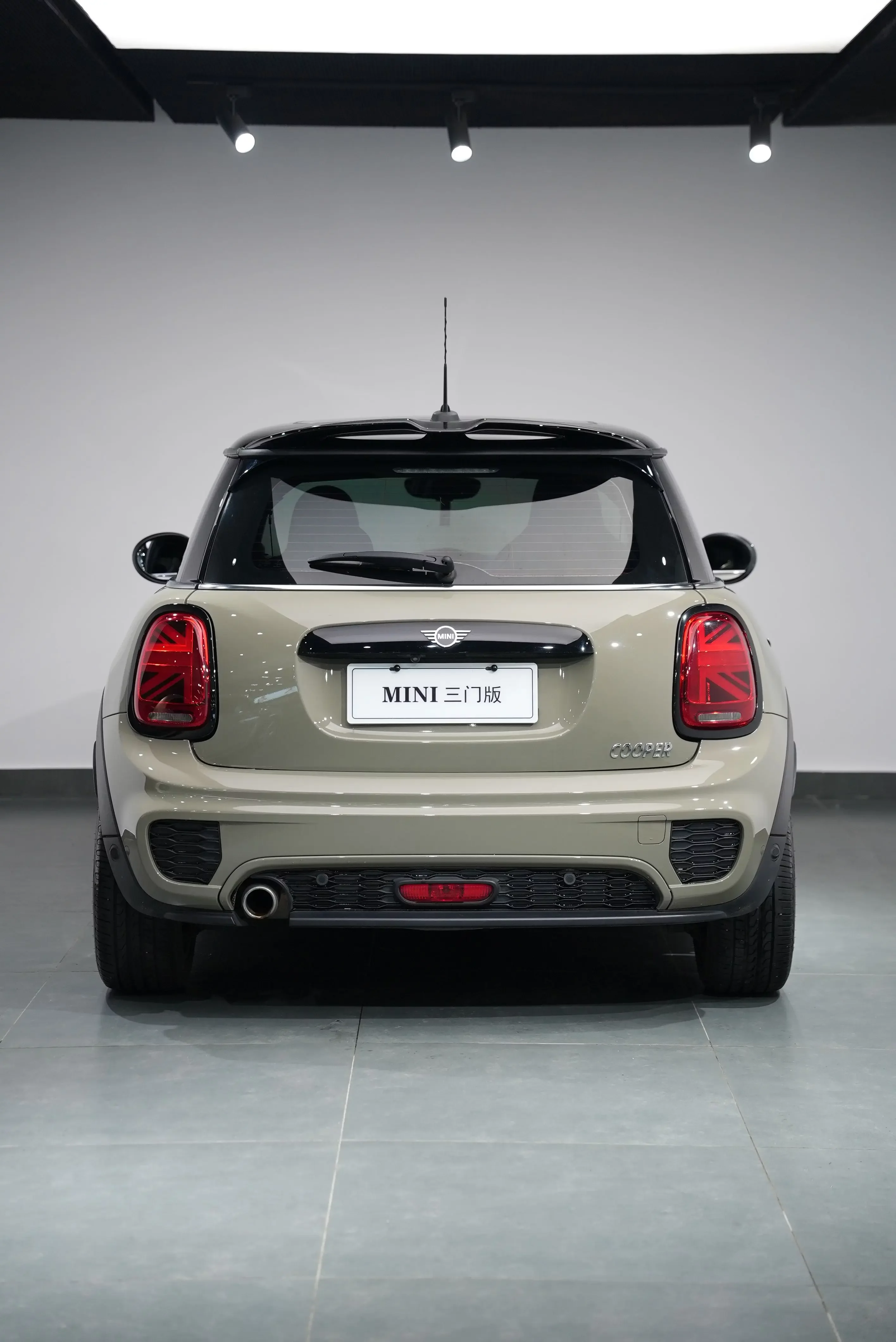 MINI