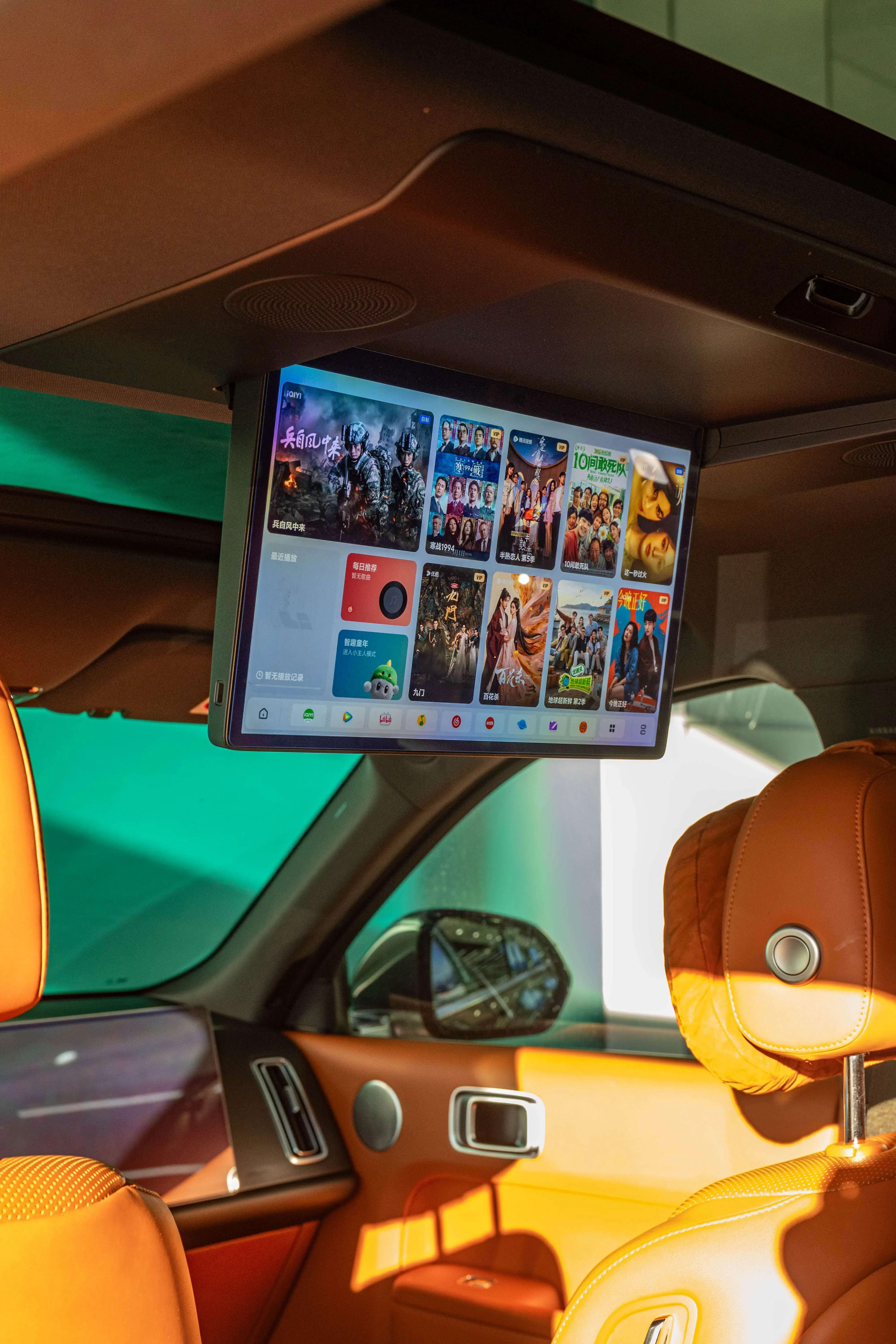 catalog-car-9
